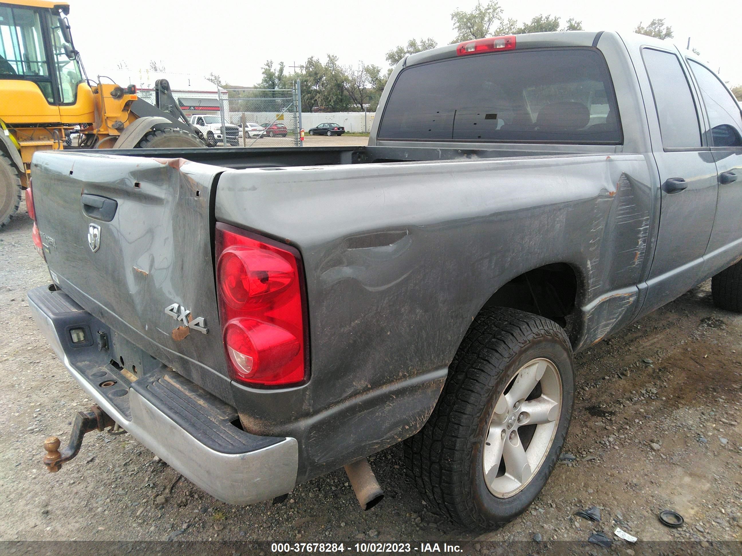 Photo 5 VIN: 1D7HU18P17S185503 - DODGE RAM 