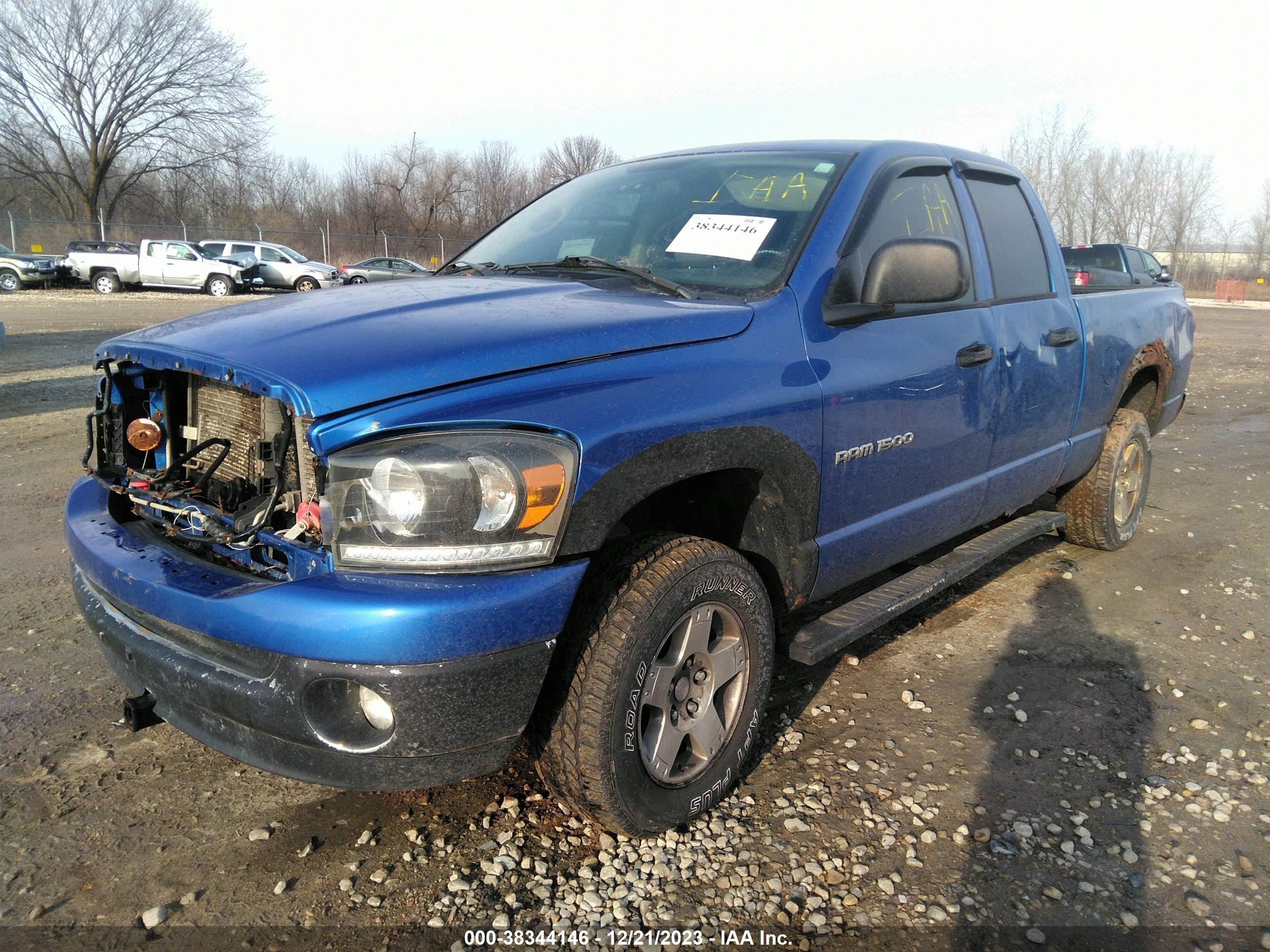 Photo 1 VIN: 1D7HU18P17S241827 - DODGE RAM 