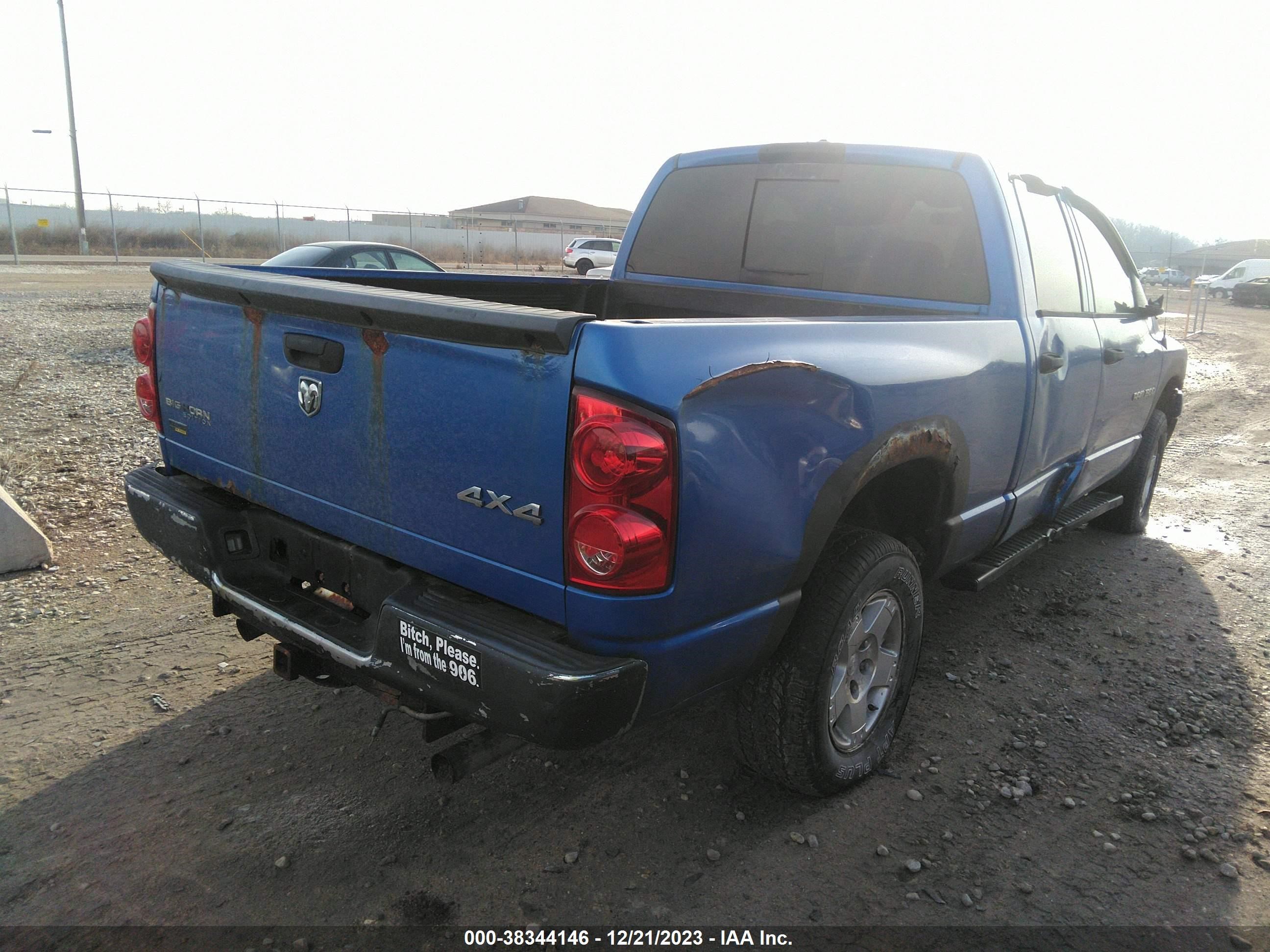 Photo 3 VIN: 1D7HU18P17S241827 - DODGE RAM 