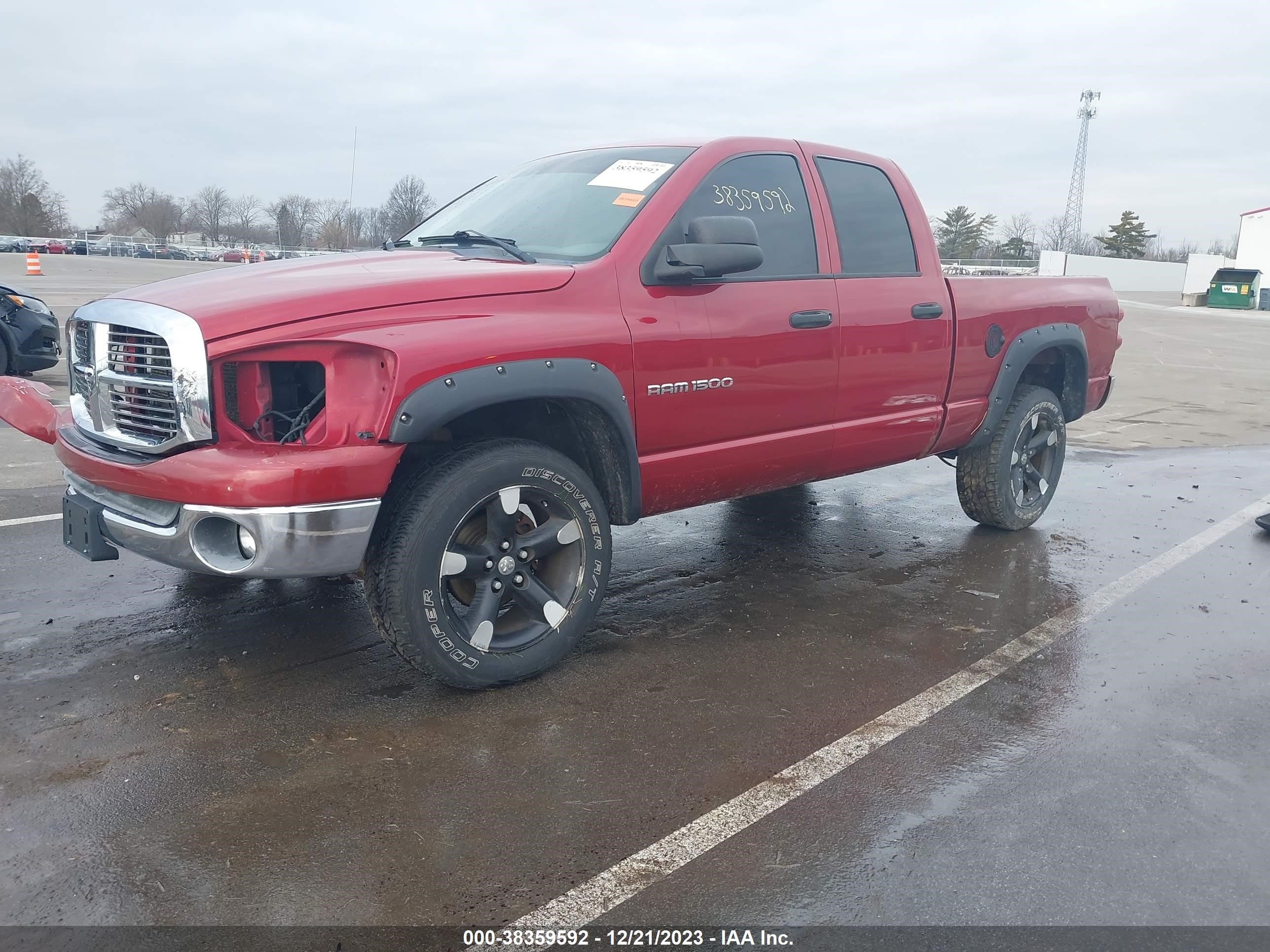 Photo 1 VIN: 1D7HU18P37S269516 - DODGE RAM 