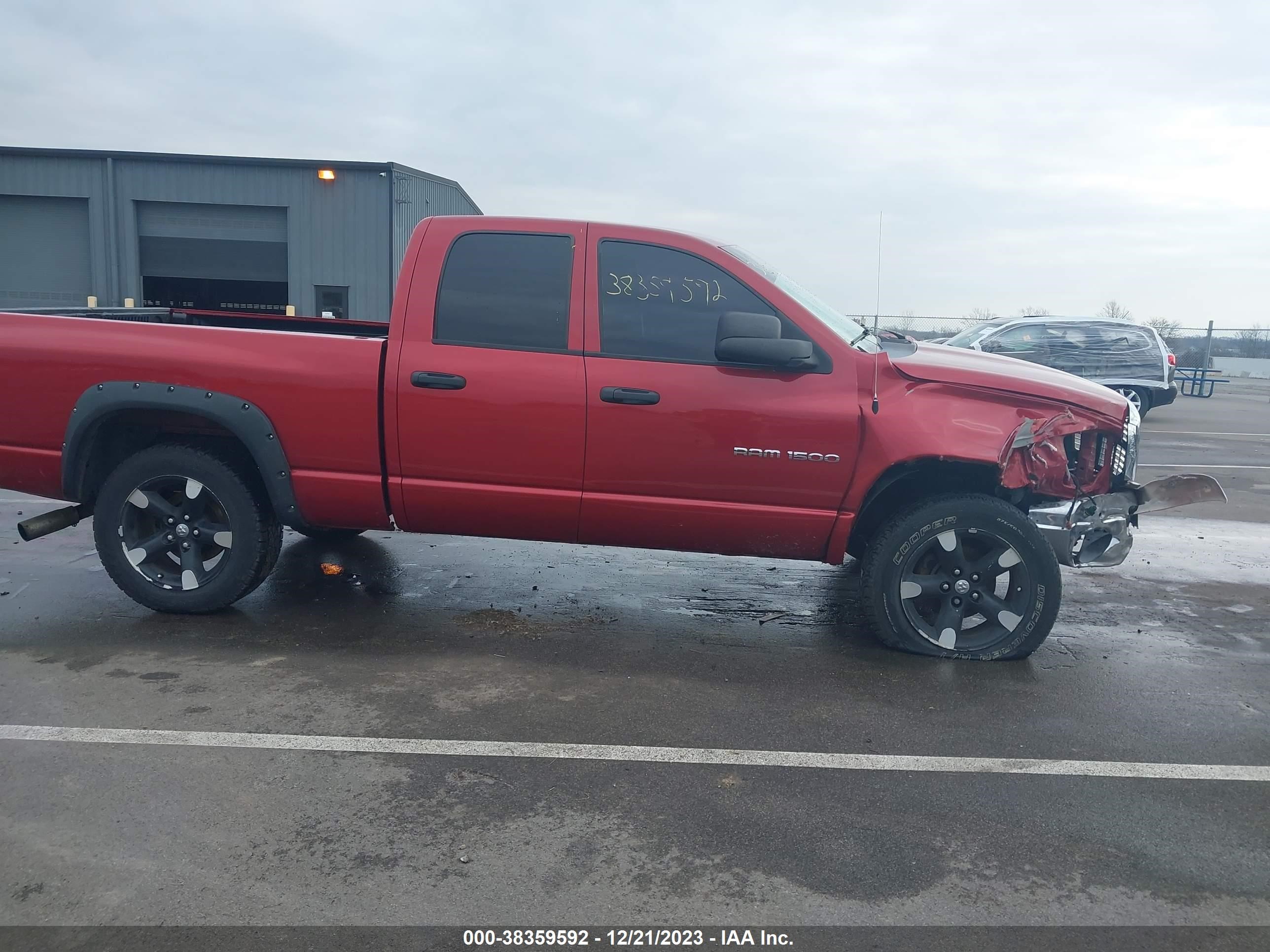 Photo 13 VIN: 1D7HU18P37S269516 - DODGE RAM 