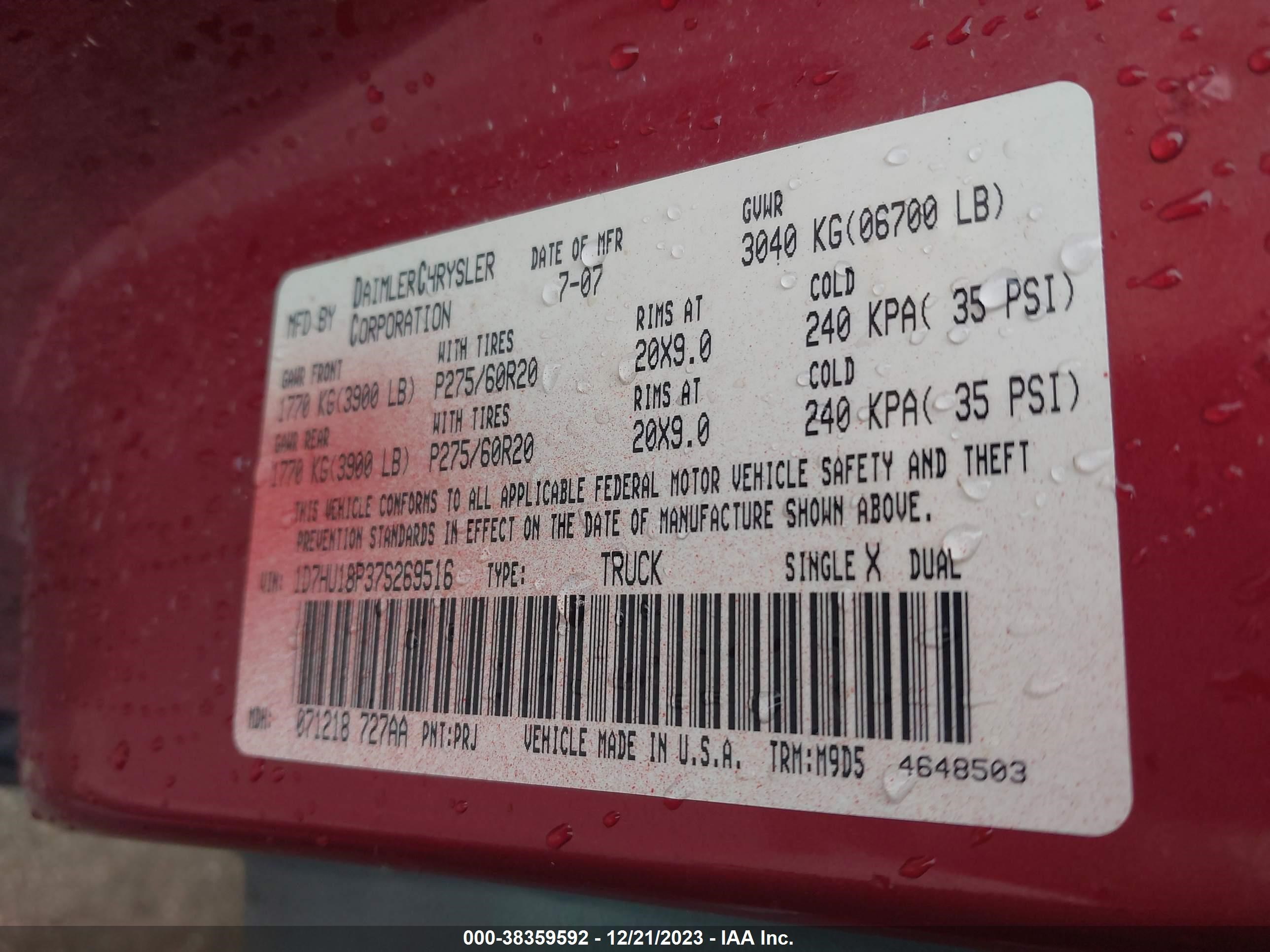 Photo 8 VIN: 1D7HU18P37S269516 - DODGE RAM 