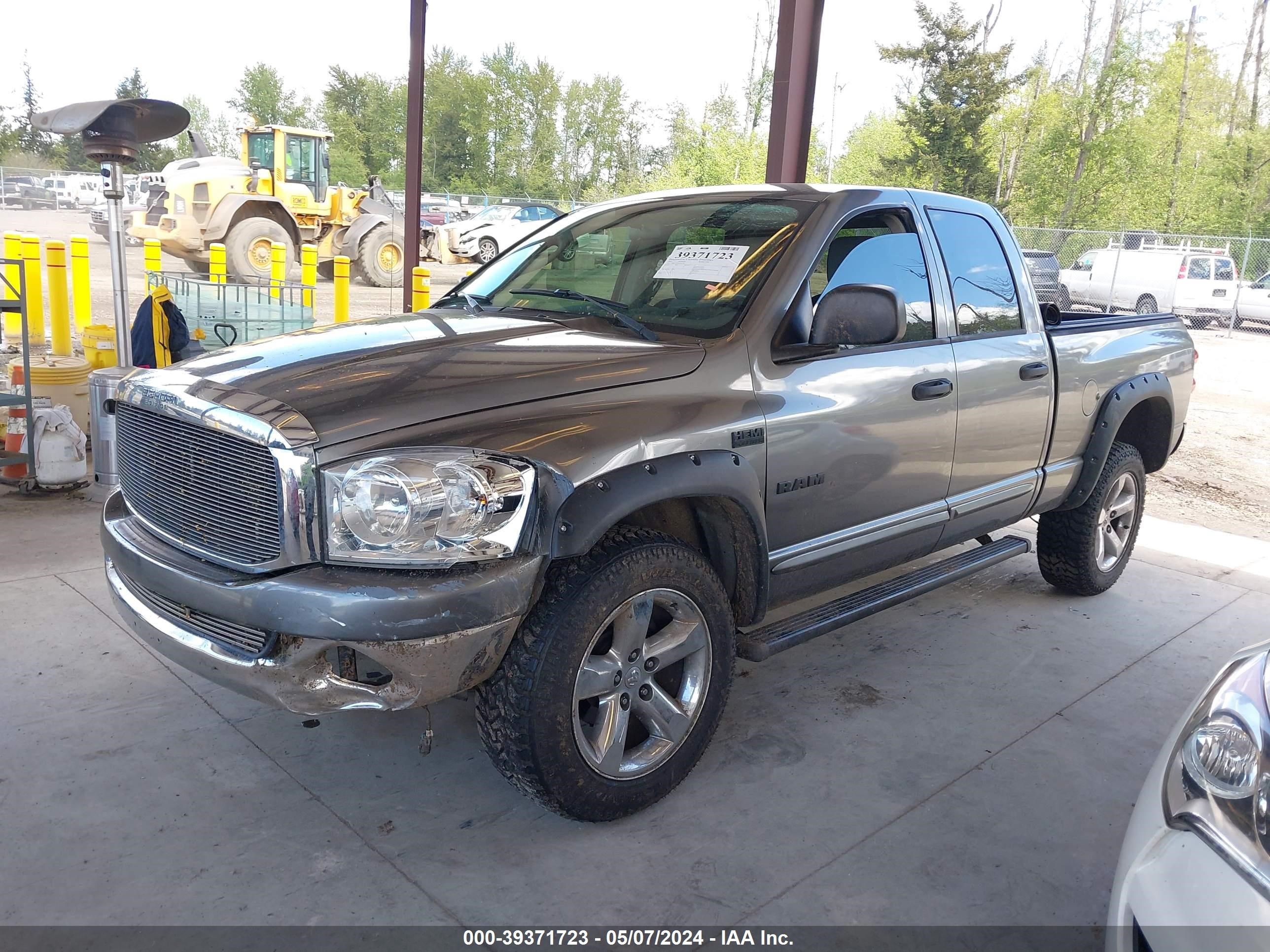 Photo 1 VIN: 1D7HU18P47J550312 - DODGE RAM 