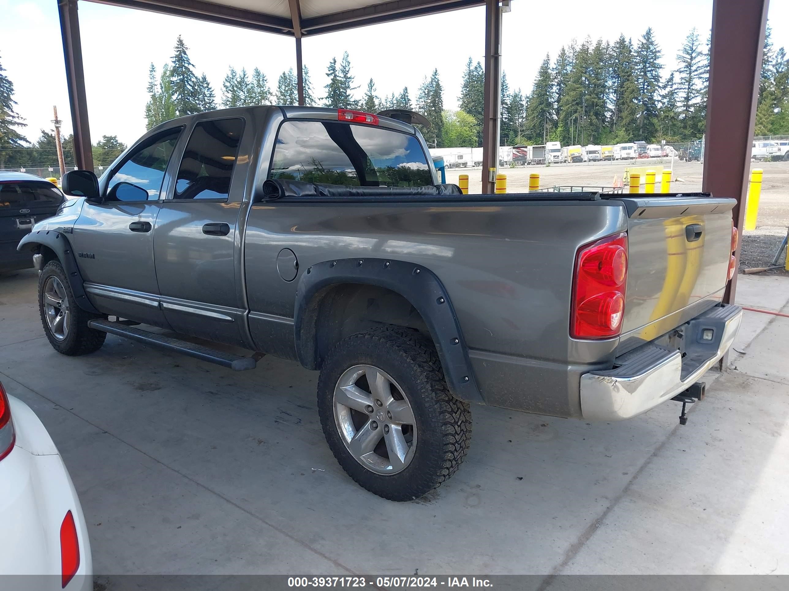 Photo 2 VIN: 1D7HU18P47J550312 - DODGE RAM 