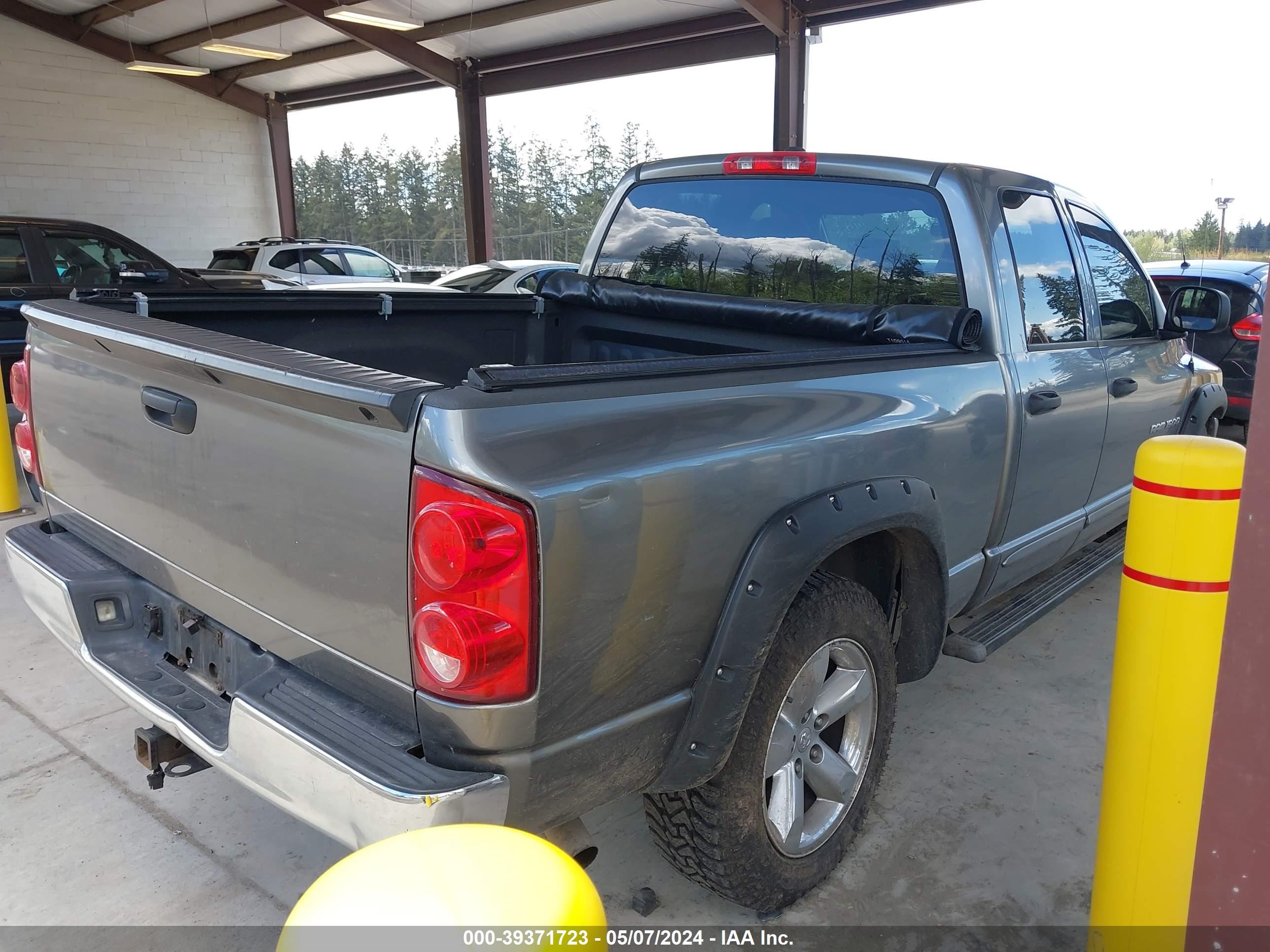 Photo 3 VIN: 1D7HU18P47J550312 - DODGE RAM 