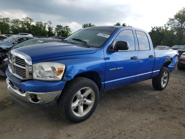 Photo 0 VIN: 1D7HU18P57S182717 - DODGE RAM 1500 S 