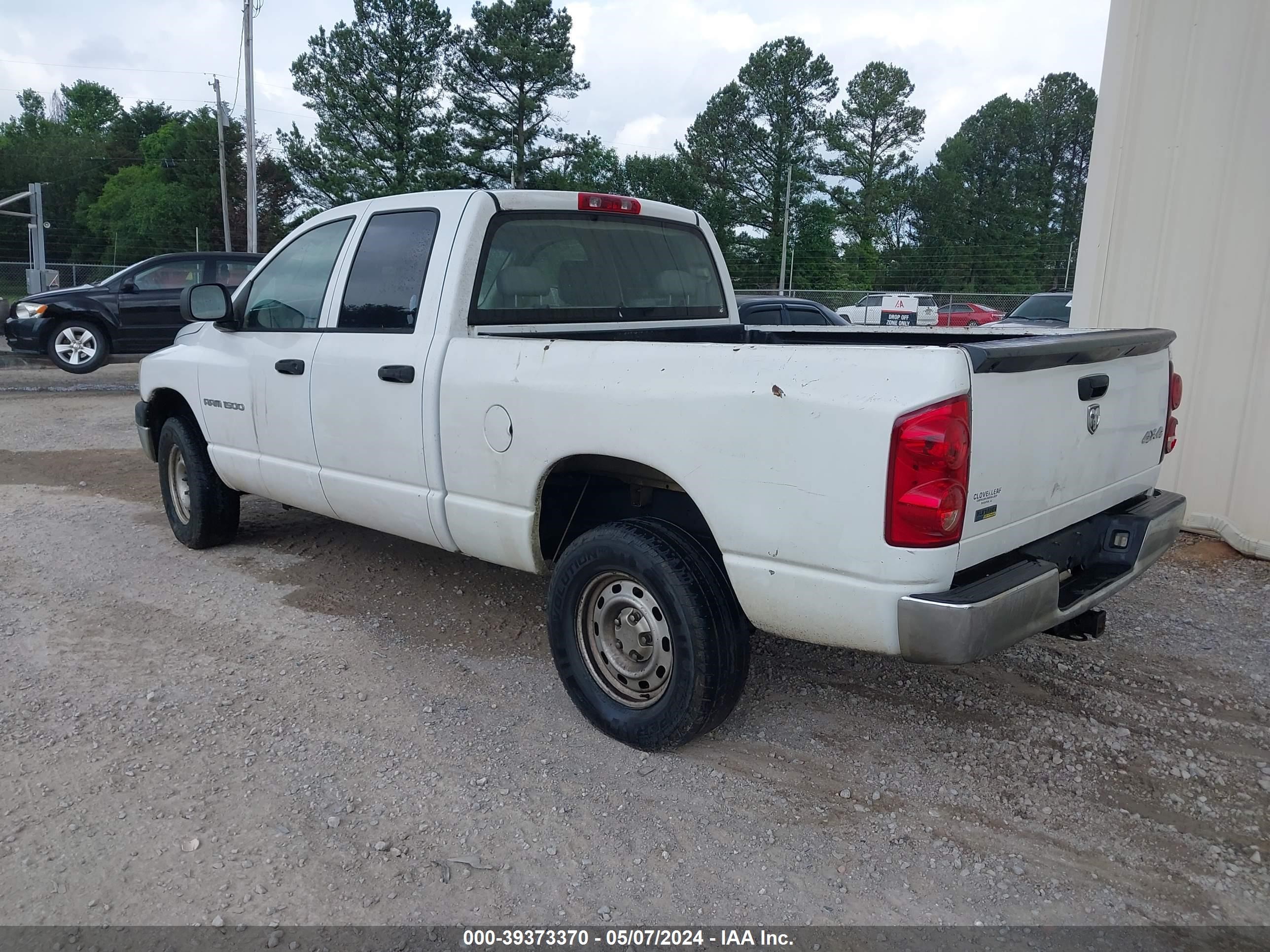 Photo 2 VIN: 1D7HU18P77J533083 - DODGE RAM 