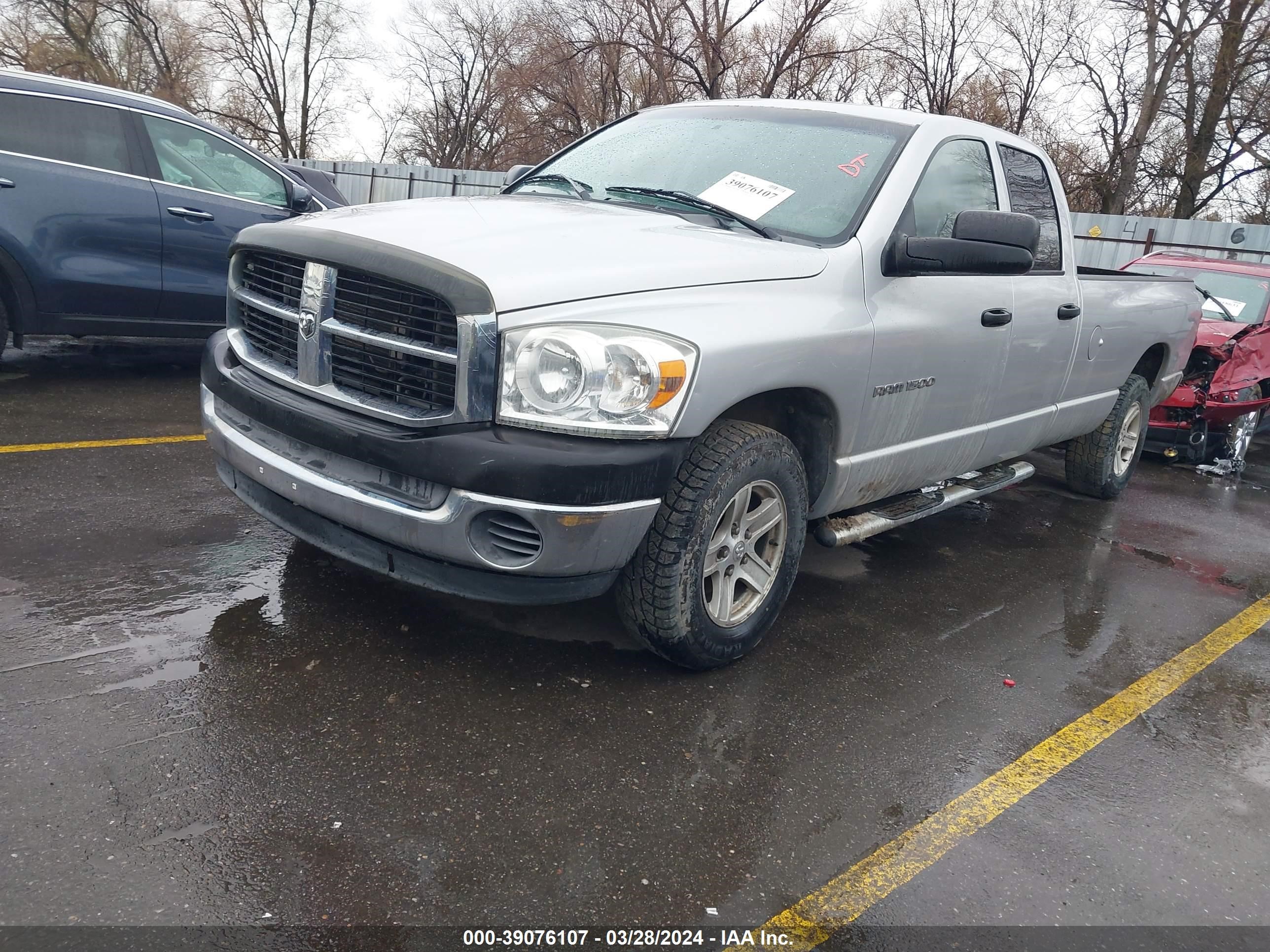 Photo 1 VIN: 1D7HU18P77J620191 - DODGE RAM 