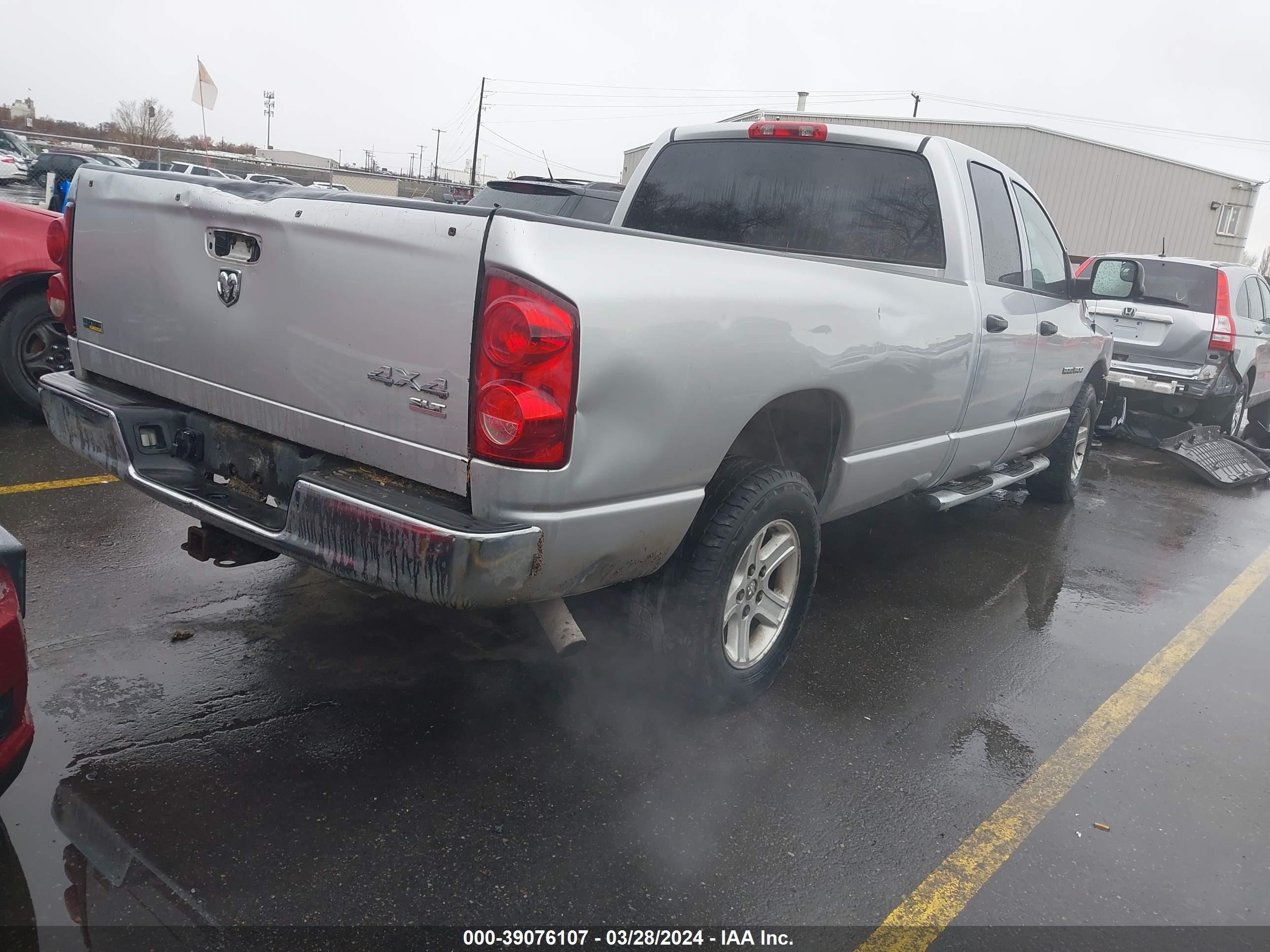 Photo 3 VIN: 1D7HU18P77J620191 - DODGE RAM 