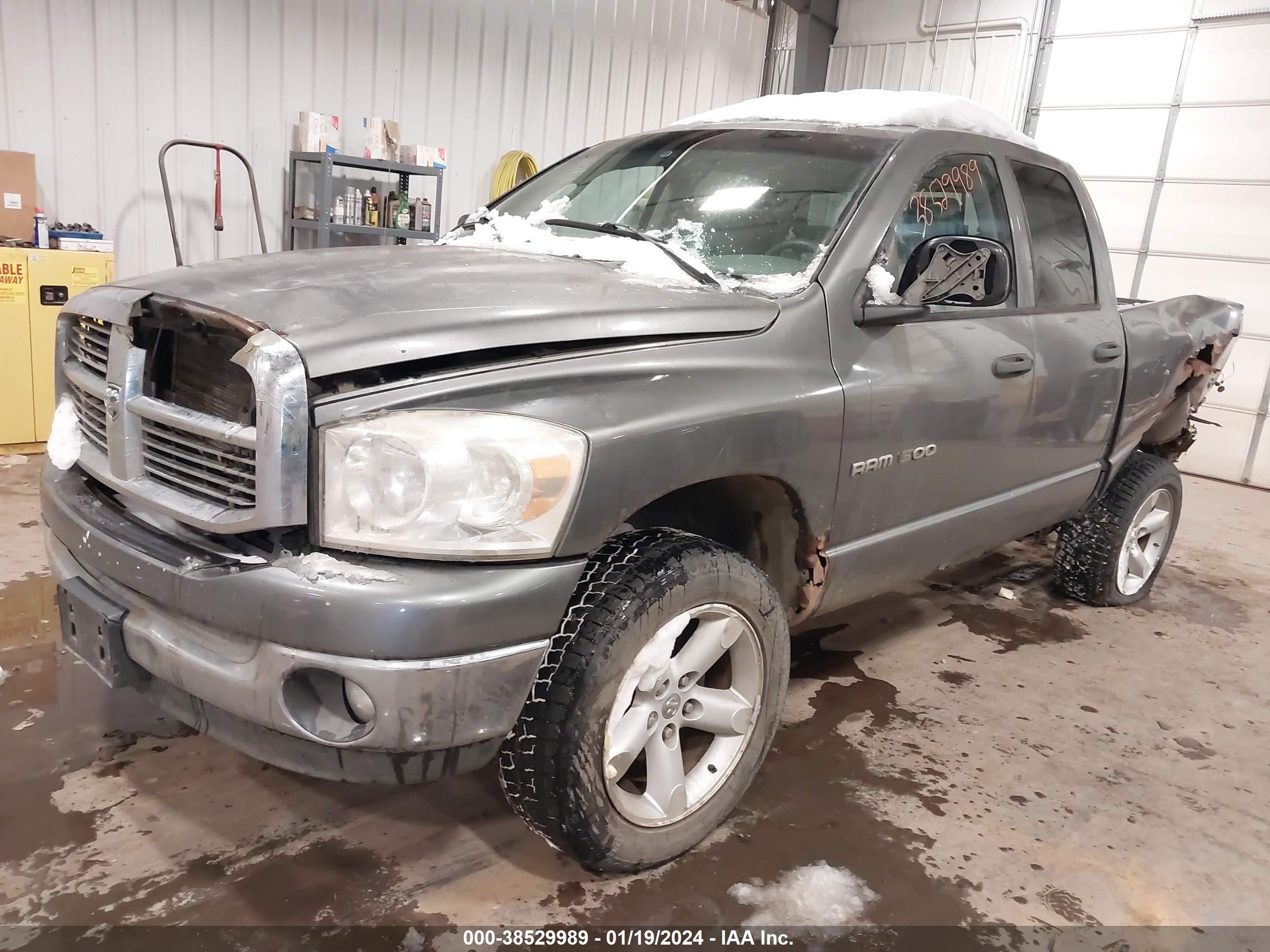 Photo 1 VIN: 1D7HU18P77S264335 - DODGE RAM 