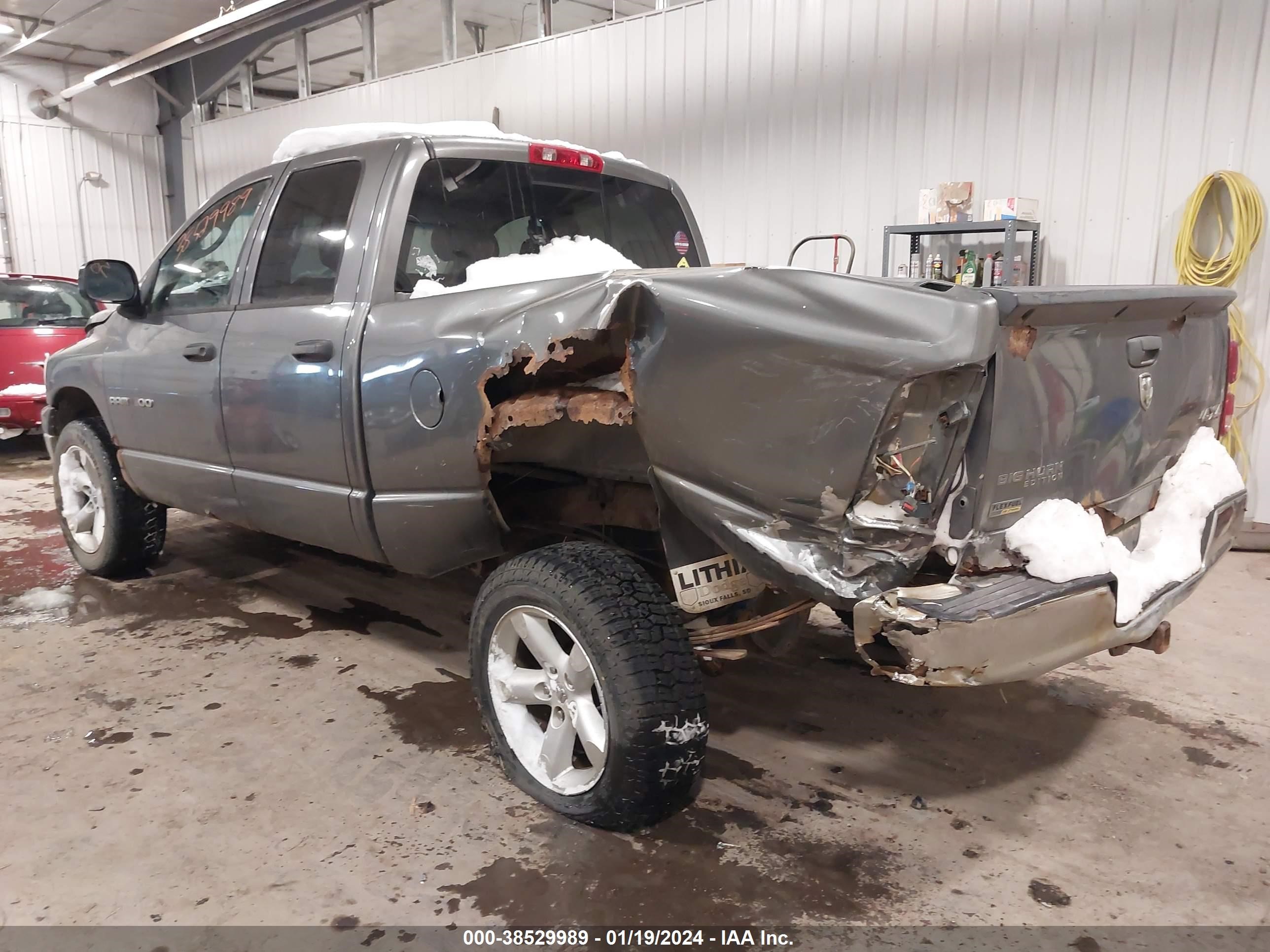 Photo 2 VIN: 1D7HU18P77S264335 - DODGE RAM 