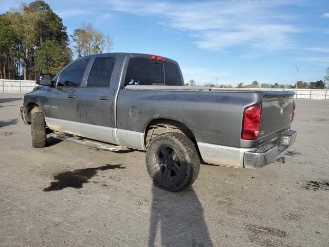 Photo 1 VIN: 1D7HU18P87S104304 - DODGE RAM 1500 