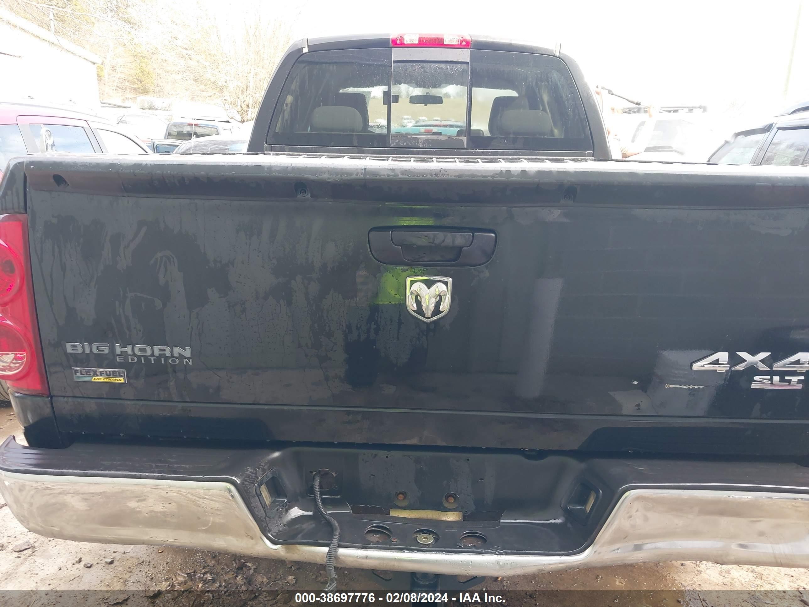 Photo 11 VIN: 1D7HU18PX7S135053 - DODGE RAM 