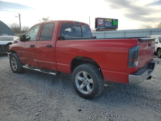 Photo 1 VIN: 1D7HU18PX7S158719 - DODGE RAM 1500 S 