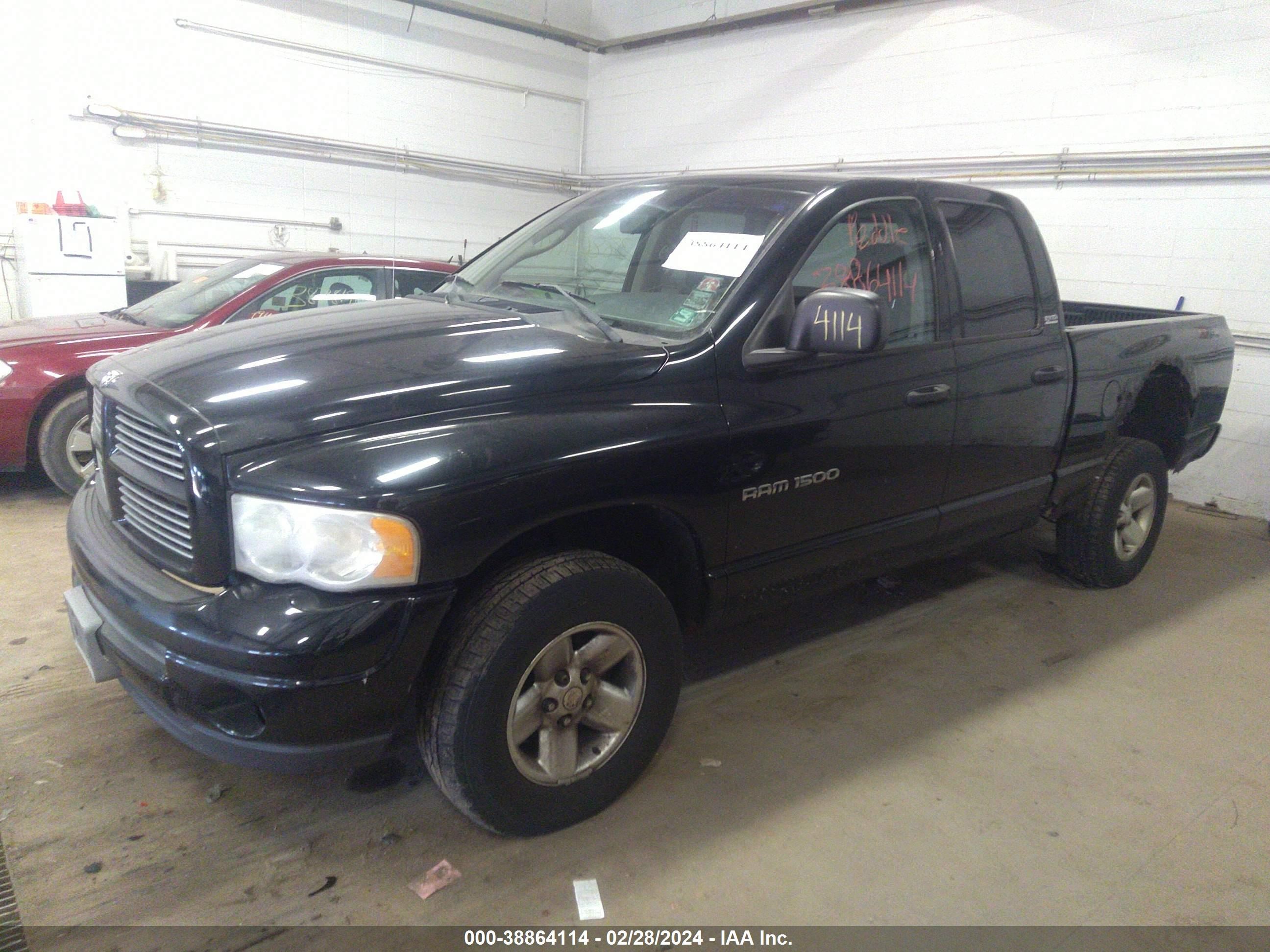 Photo 1 VIN: 1D7HU18Z12J134325 - DODGE RAM 