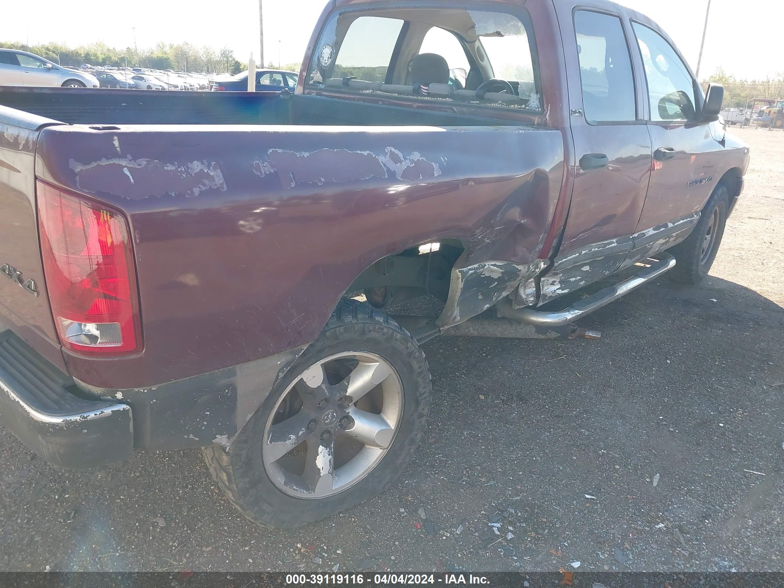 Photo 5 VIN: 1D7HU18Z92J221339 - DODGE RAM 