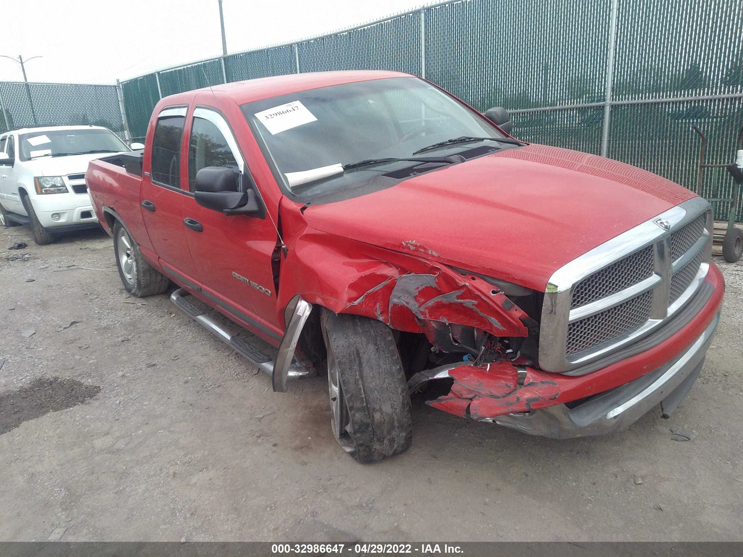 Photo 0 VIN: 1D7HU18ZX2J264779 - DODGE RAM 