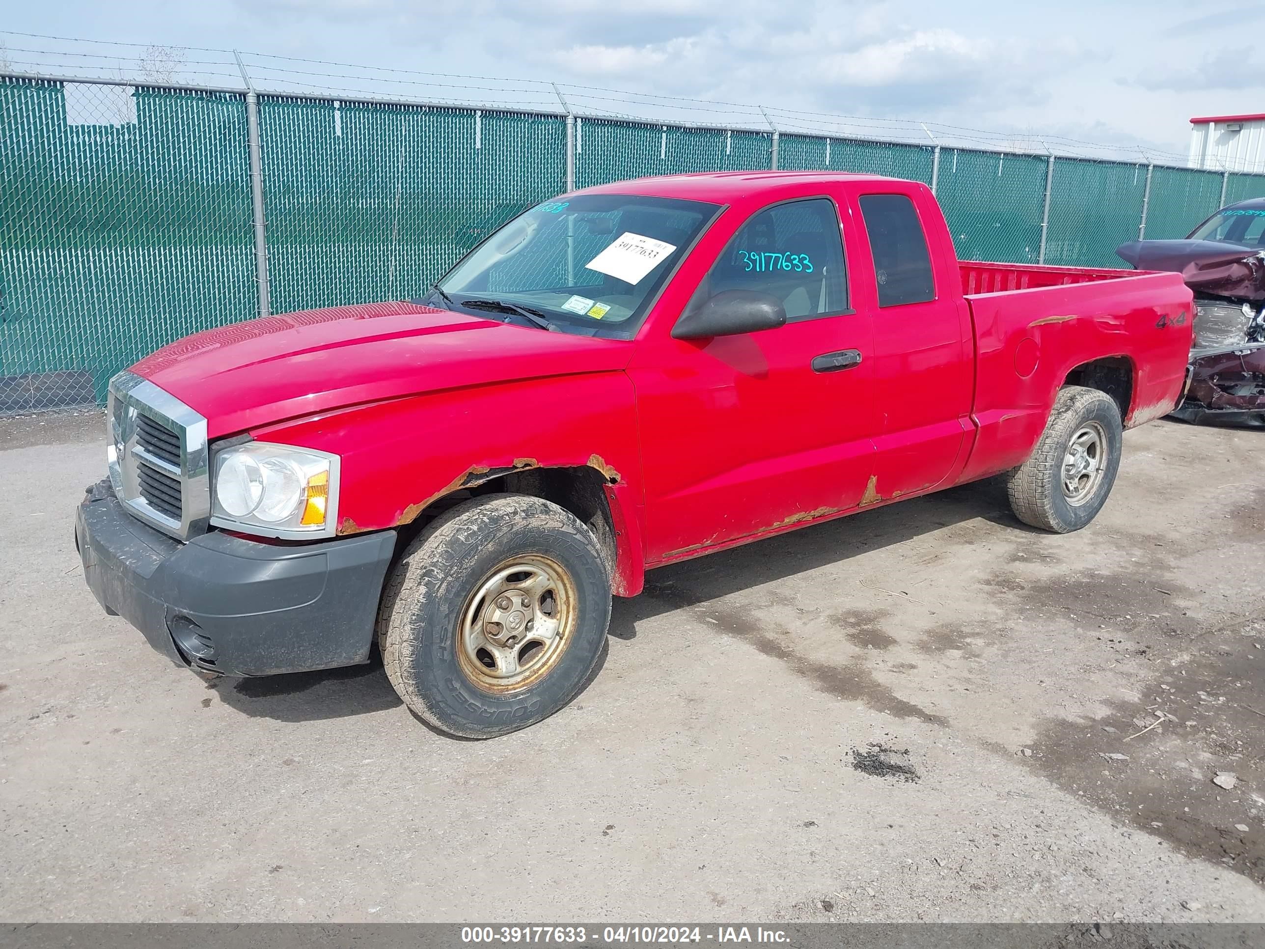 Photo 1 VIN: 1D7HW22K06S717173 - DODGE DAKOTA 