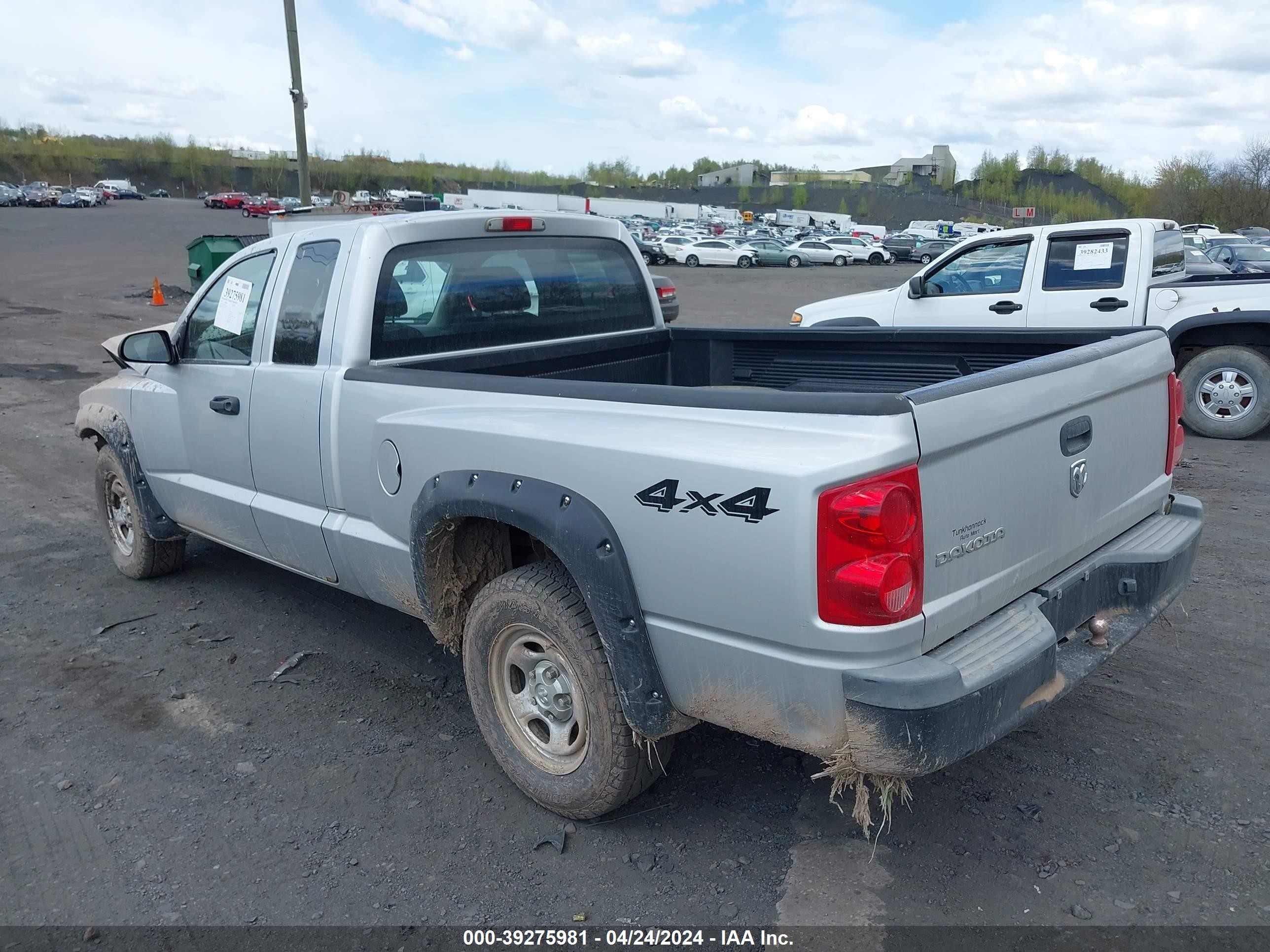 Photo 2 VIN: 1D7HW22K75S214612 - DODGE DAKOTA 