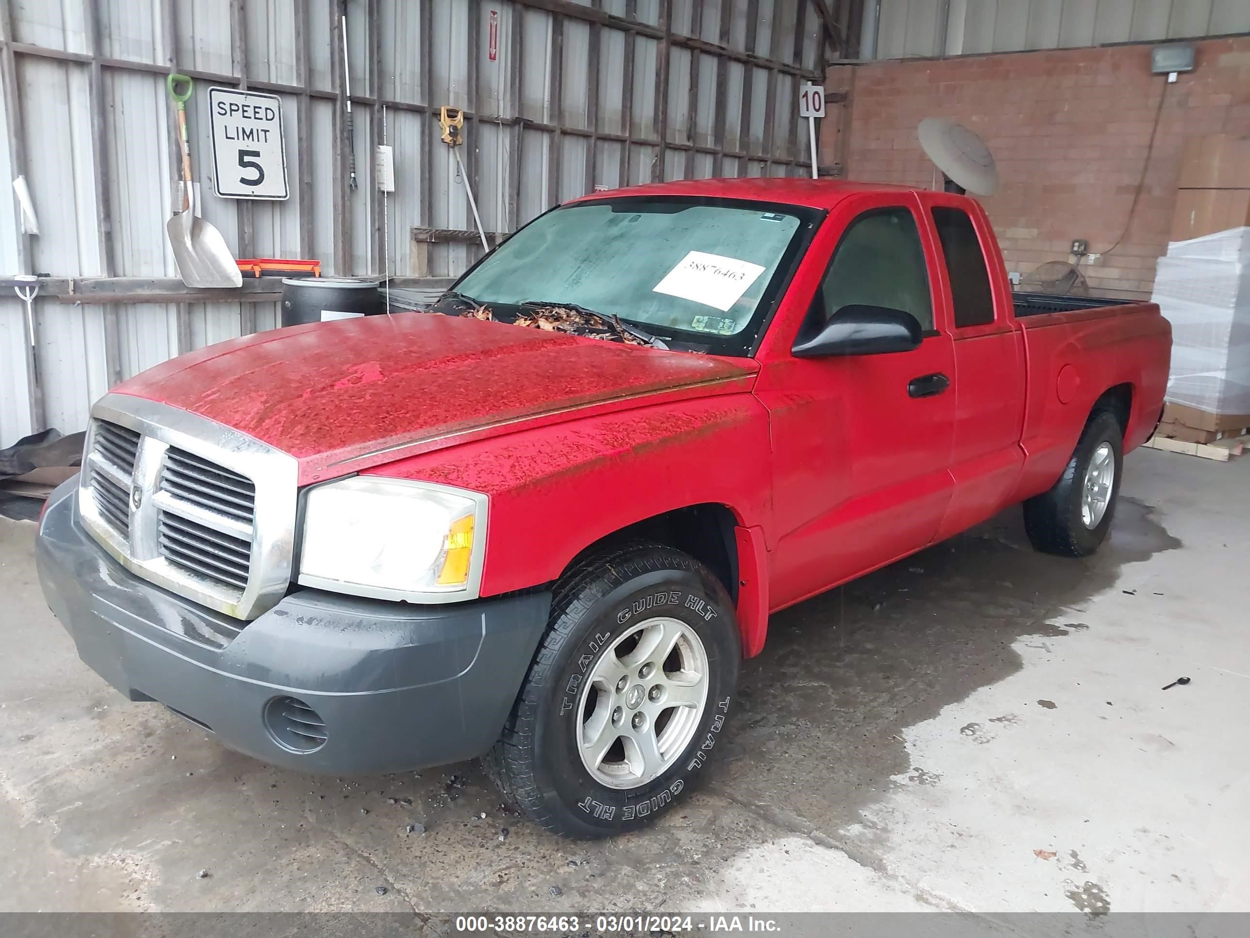 Photo 1 VIN: 1D7HW22N85S225872 - DODGE DAKOTA 