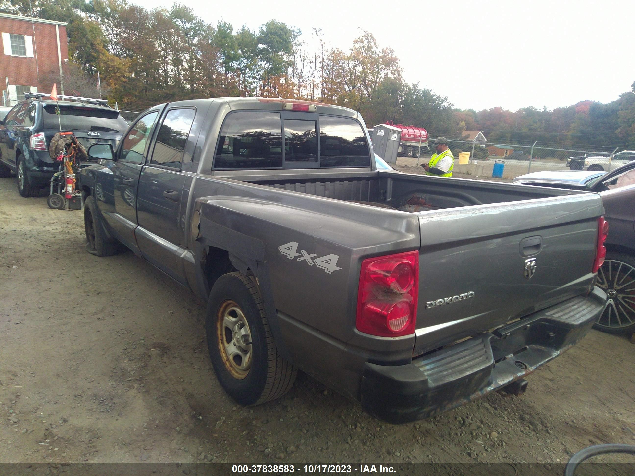 Photo 2 VIN: 1D7HW28K05S264971 - DODGE DAKOTA 