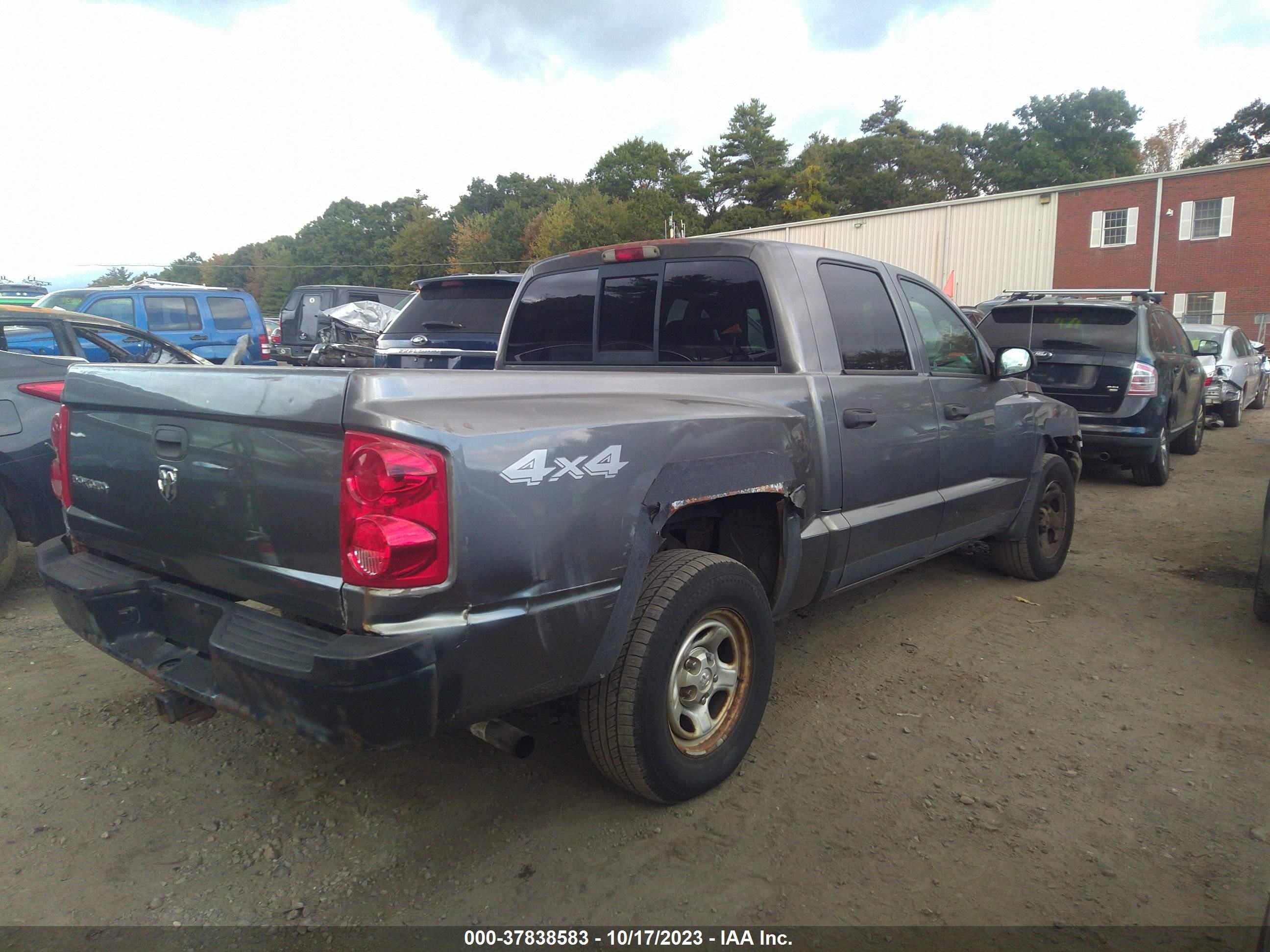 Photo 3 VIN: 1D7HW28K05S264971 - DODGE DAKOTA 