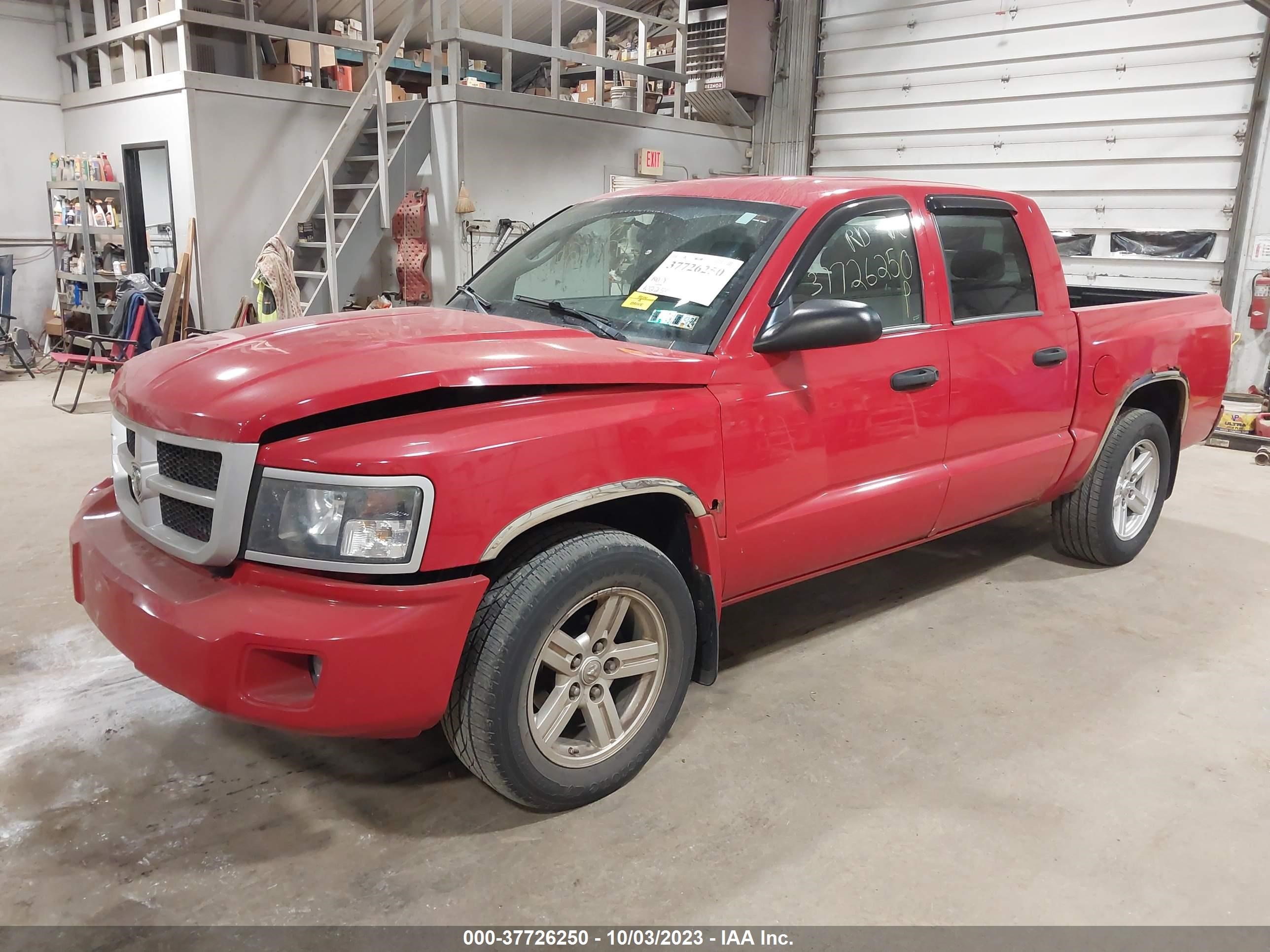 Photo 1 VIN: 1D7HW38K58S583017 - DODGE DAKOTA 