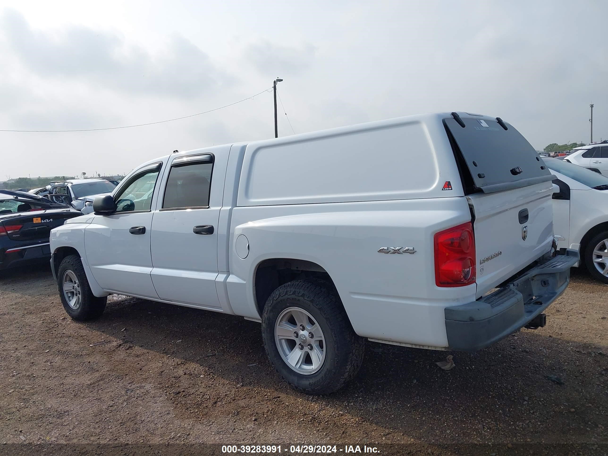 Photo 13 VIN: 1D7HW38K98S579021 - DODGE DAKOTA 