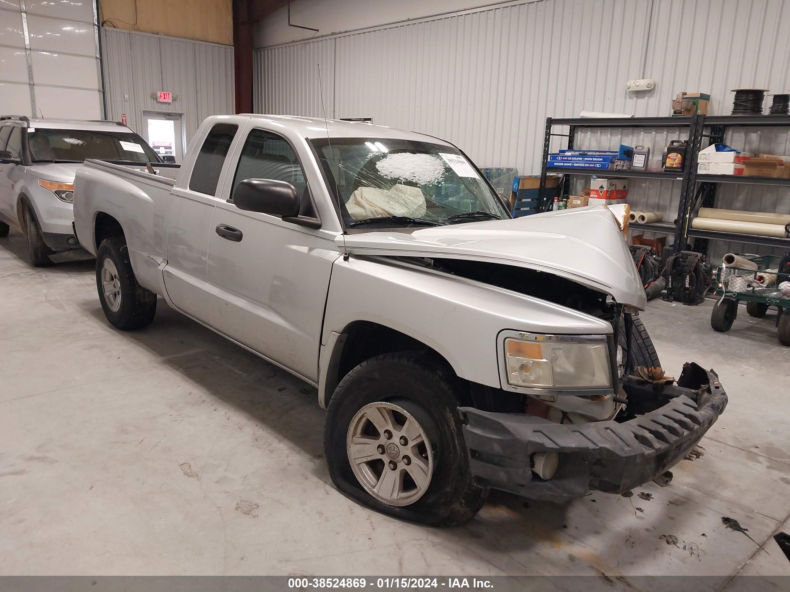 Photo 0 VIN: 1D7HW42K08S628749 - DODGE DAKOTA 