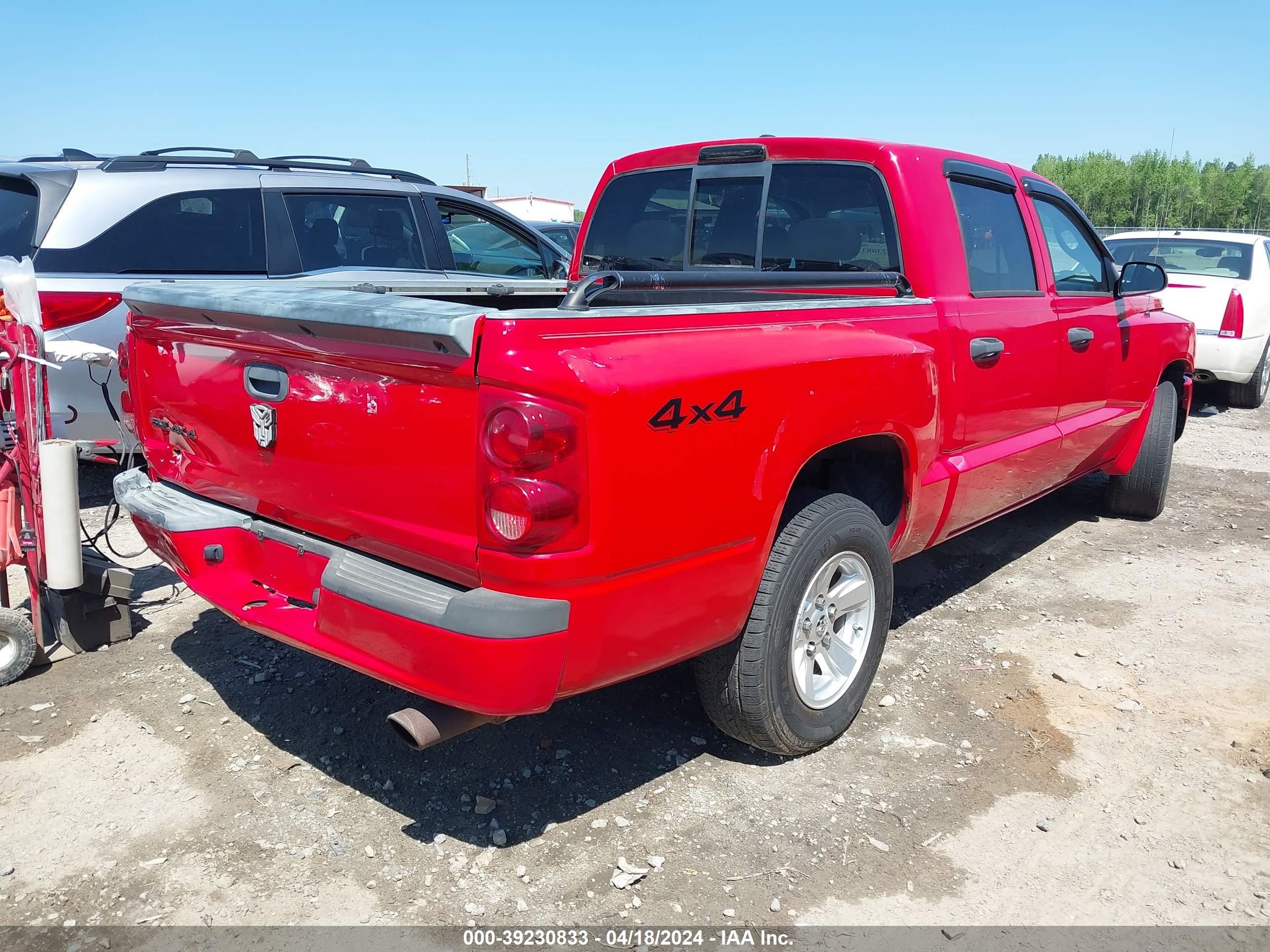 Photo 3 VIN: 1D7HW48K08S504214 - DODGE DAKOTA 