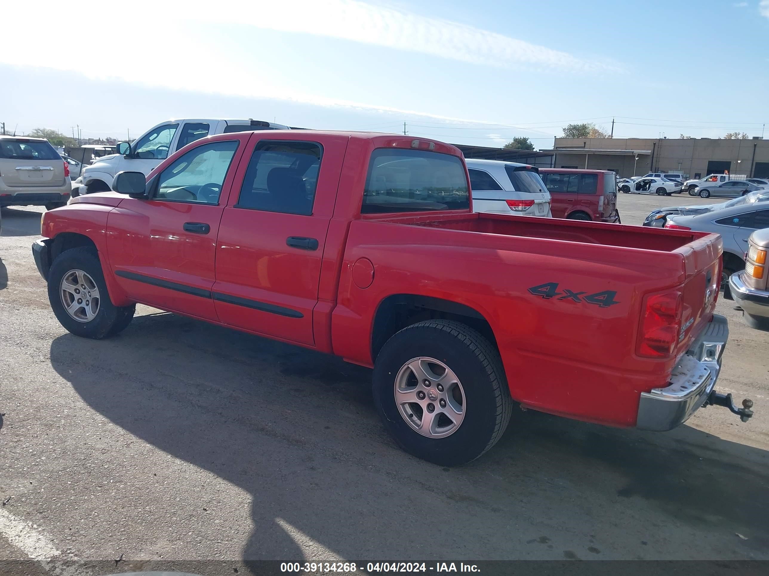 Photo 2 VIN: 1D7HW48N15S253984 - DODGE DAKOTA 