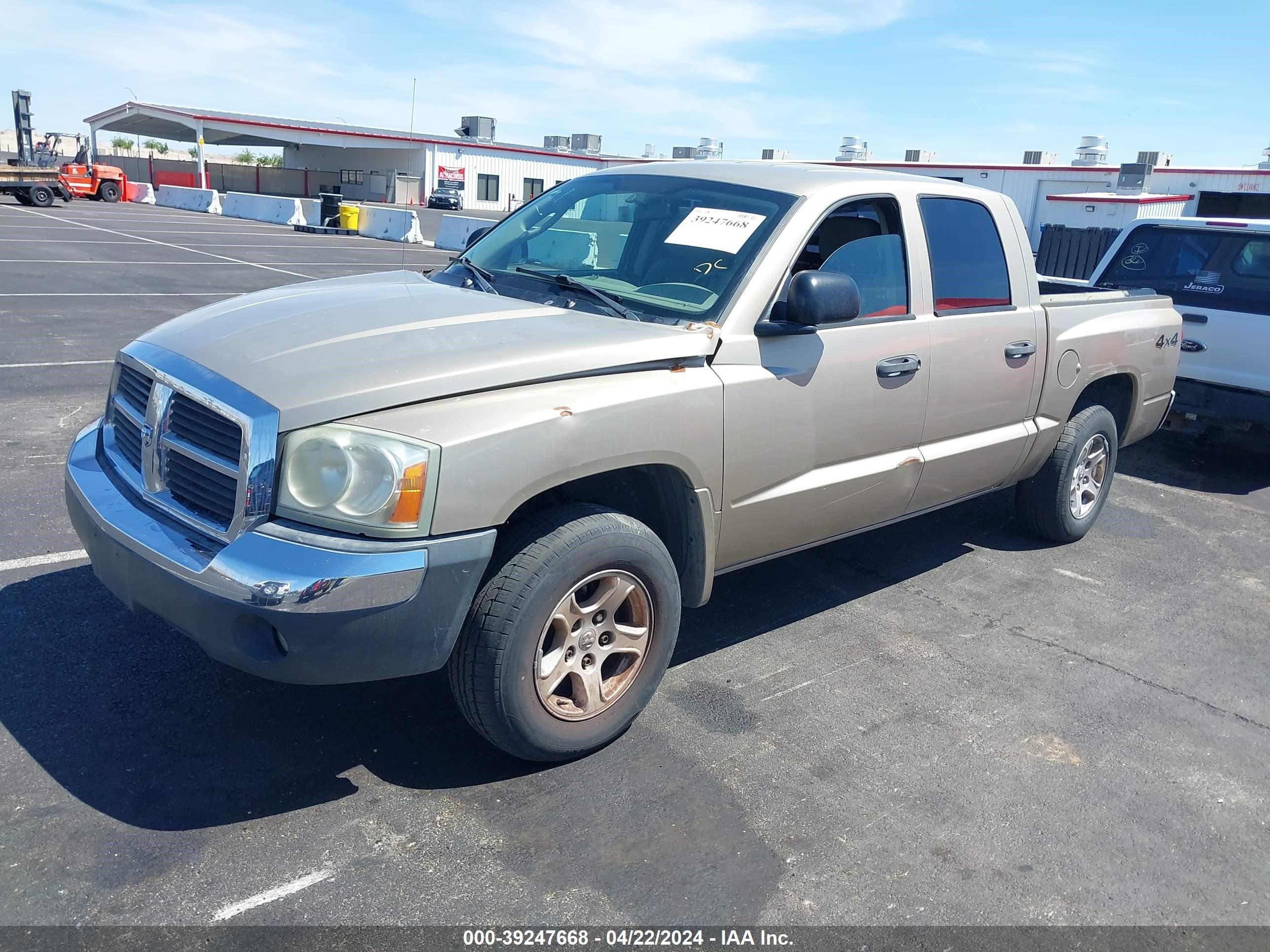 Photo 1 VIN: 1D7HW48N15S257095 - DODGE DAKOTA 