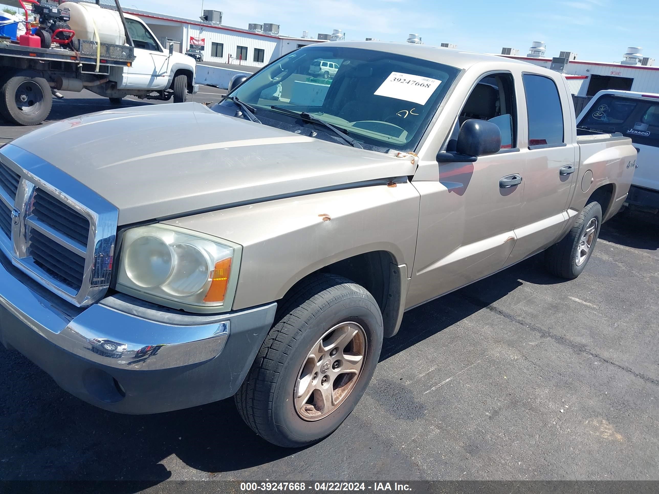 Photo 5 VIN: 1D7HW48N15S257095 - DODGE DAKOTA 