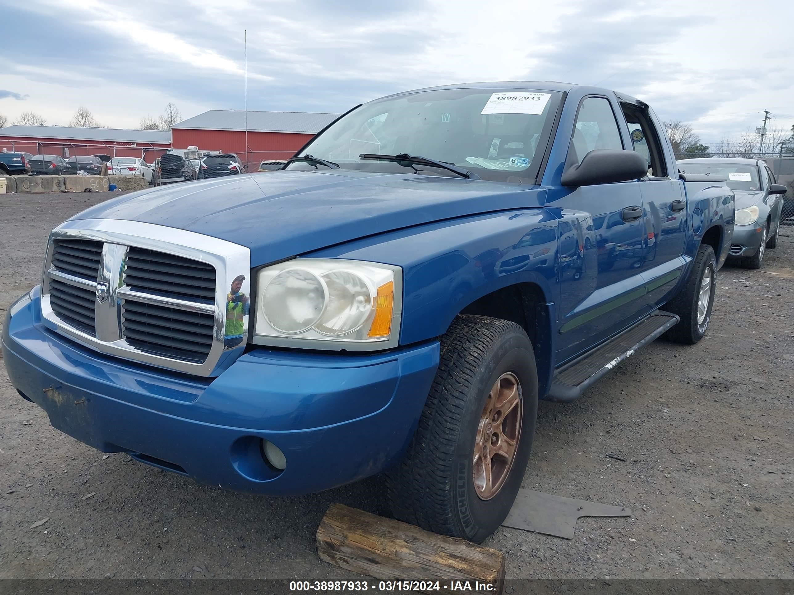 Photo 5 VIN: 1D7HW48N25S245120 - DODGE DAKOTA 