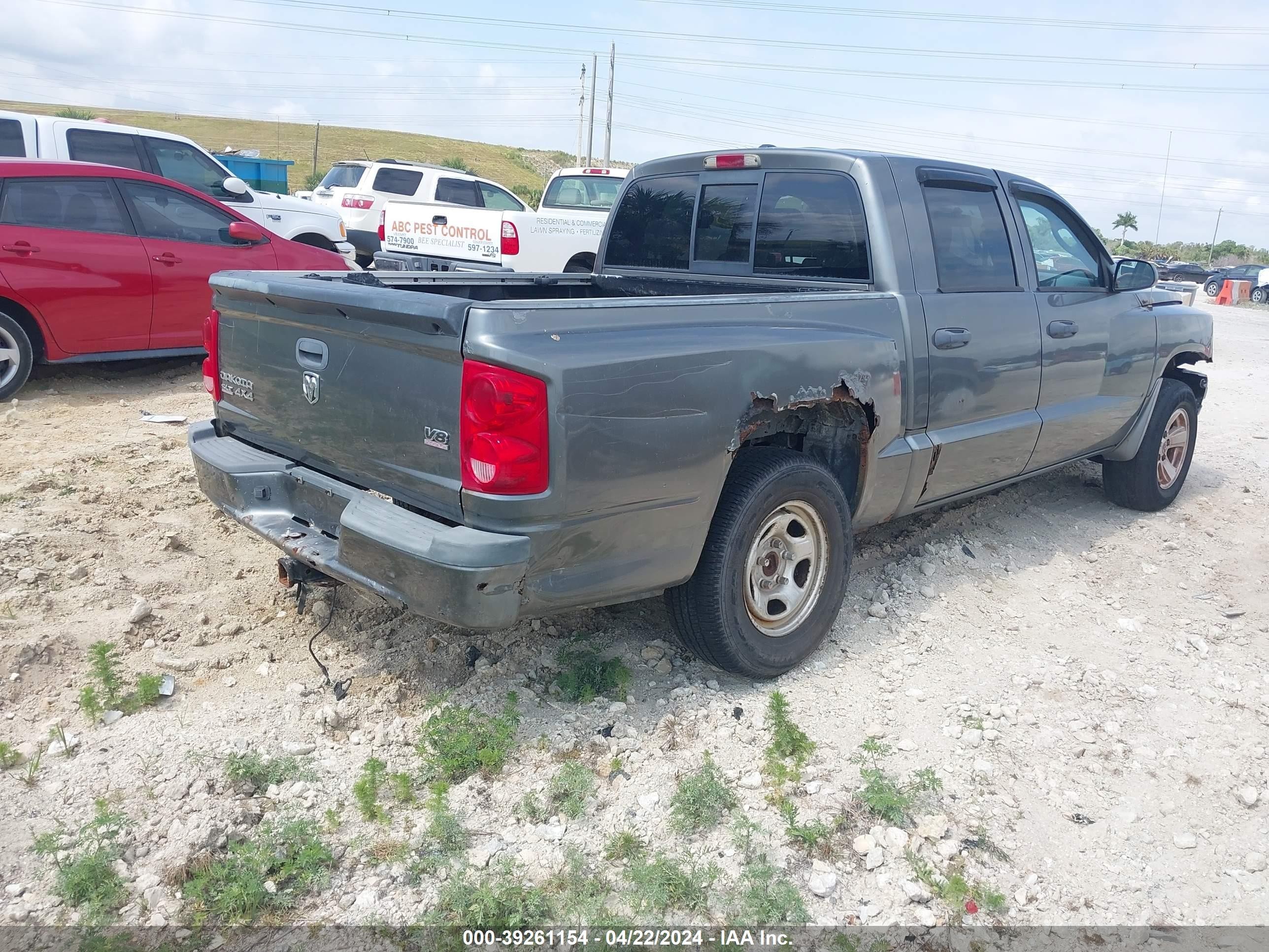 Photo 3 VIN: 1D7HW48N38S537122 - DODGE DAKOTA 