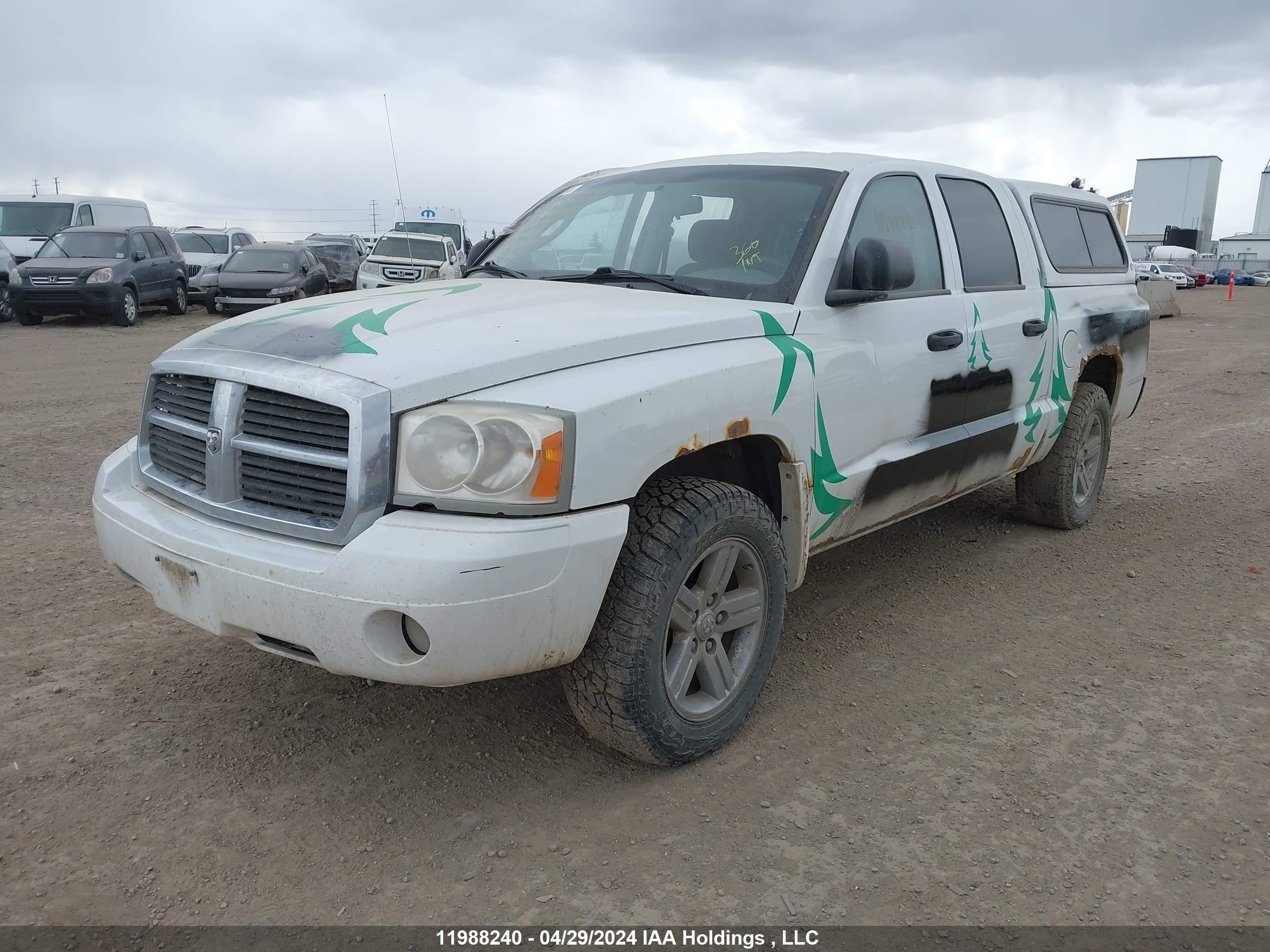 Photo 1 VIN: 1D7HW48N67S138879 - DODGE DAKOTA 