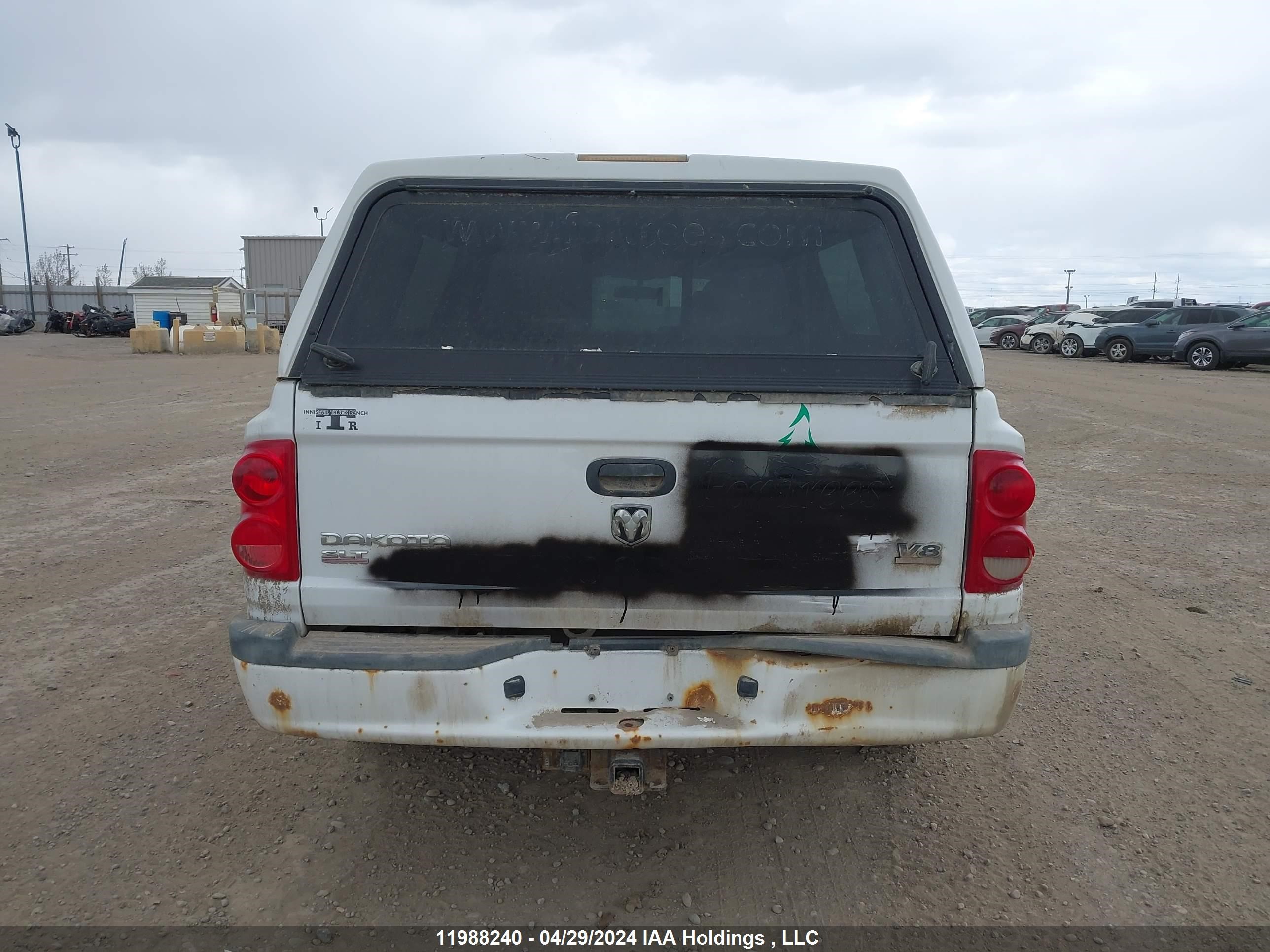 Photo 16 VIN: 1D7HW48N67S138879 - DODGE DAKOTA 