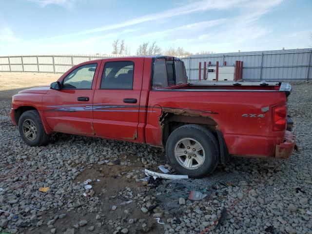 Photo 1 VIN: 1D7HW48NX8S567928 - DODGE DAKOTA 