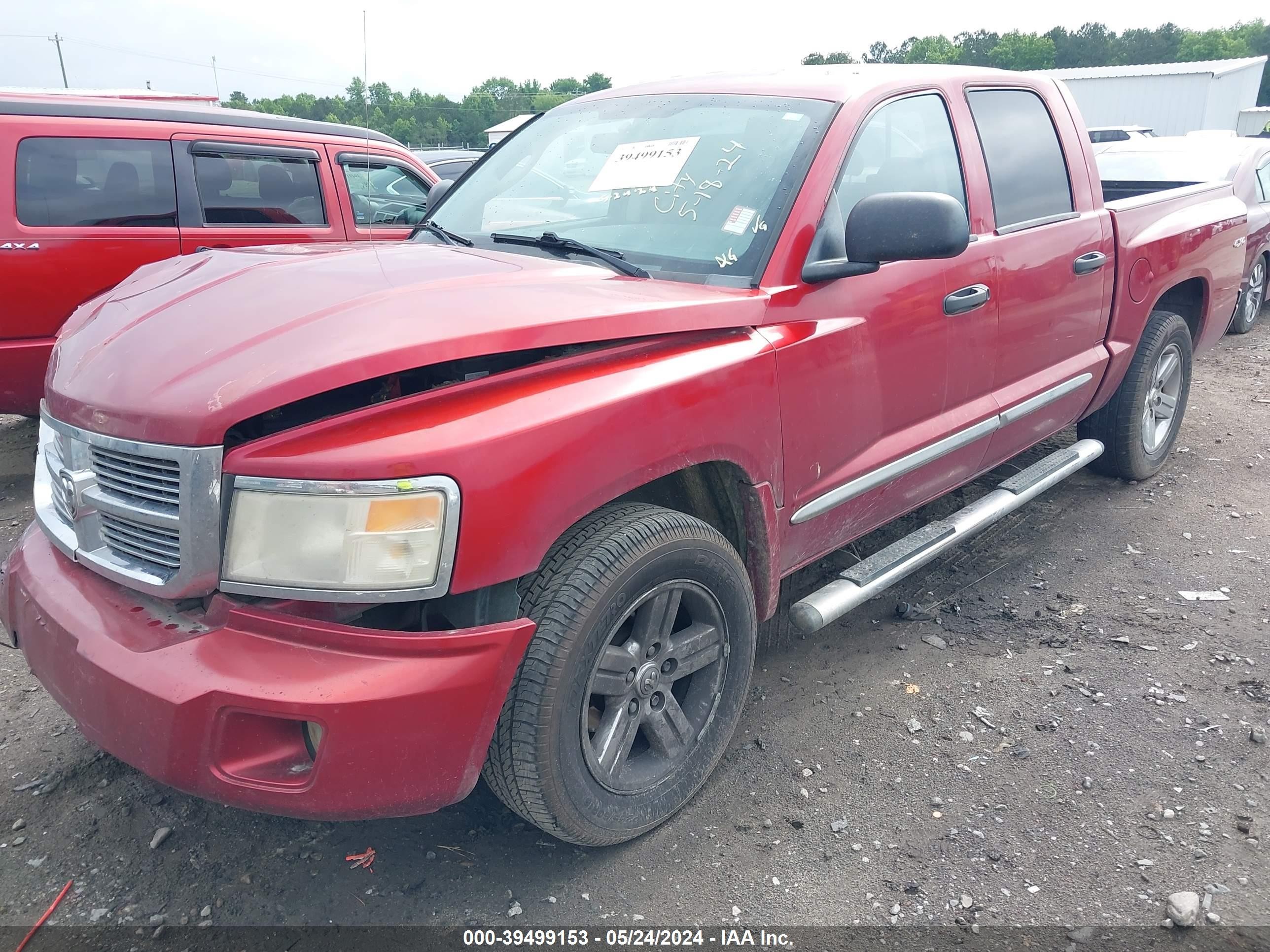 Photo 1 VIN: 1D7HW58N38S633533 - DODGE DAKOTA 