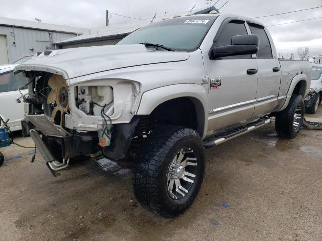 Photo 0 VIN: 1D7KS28A87J606734 - DODGE RAM 2500 