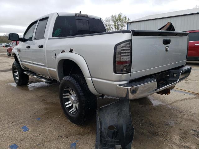 Photo 1 VIN: 1D7KS28A87J606734 - DODGE RAM 2500 