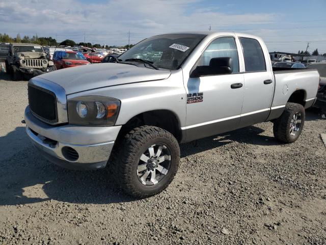 Photo 0 VIN: 1D7KS28A97J597431 - DODGE RAM 2500 S 