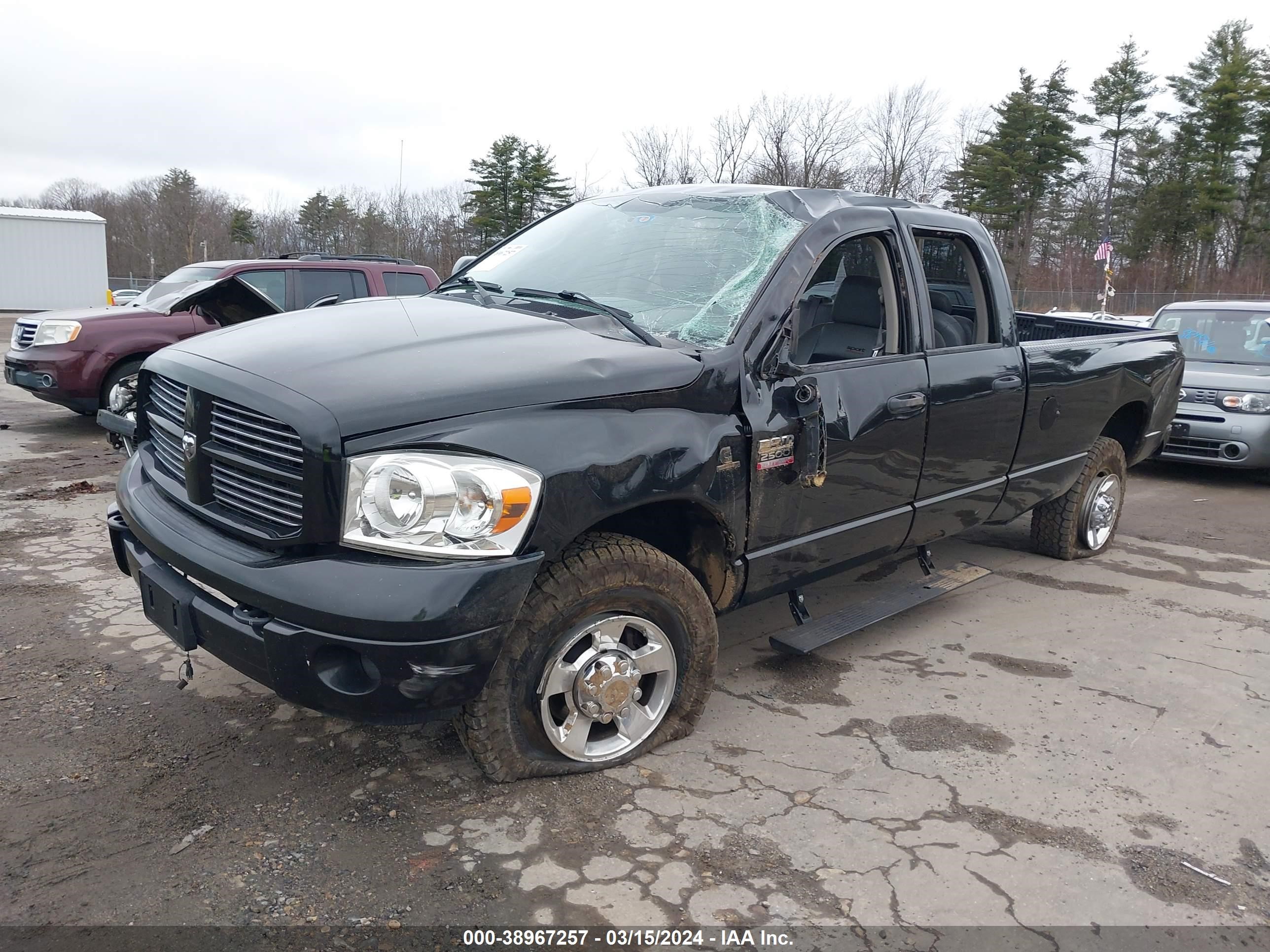 Photo 1 VIN: 1D7KS28AX7J617783 - DODGE RAM 