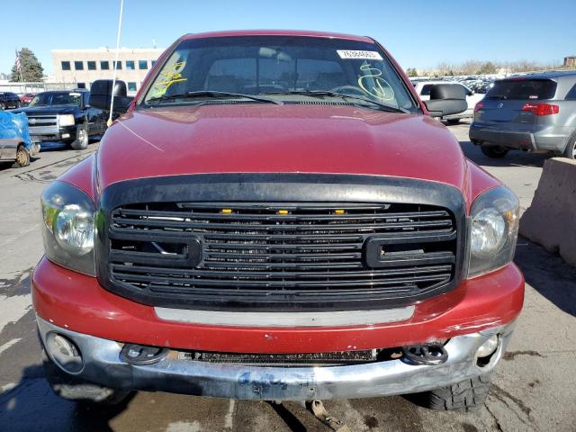 Photo 4 VIN: 1D7KS28C06J137297 - DODGE RAM 2500 