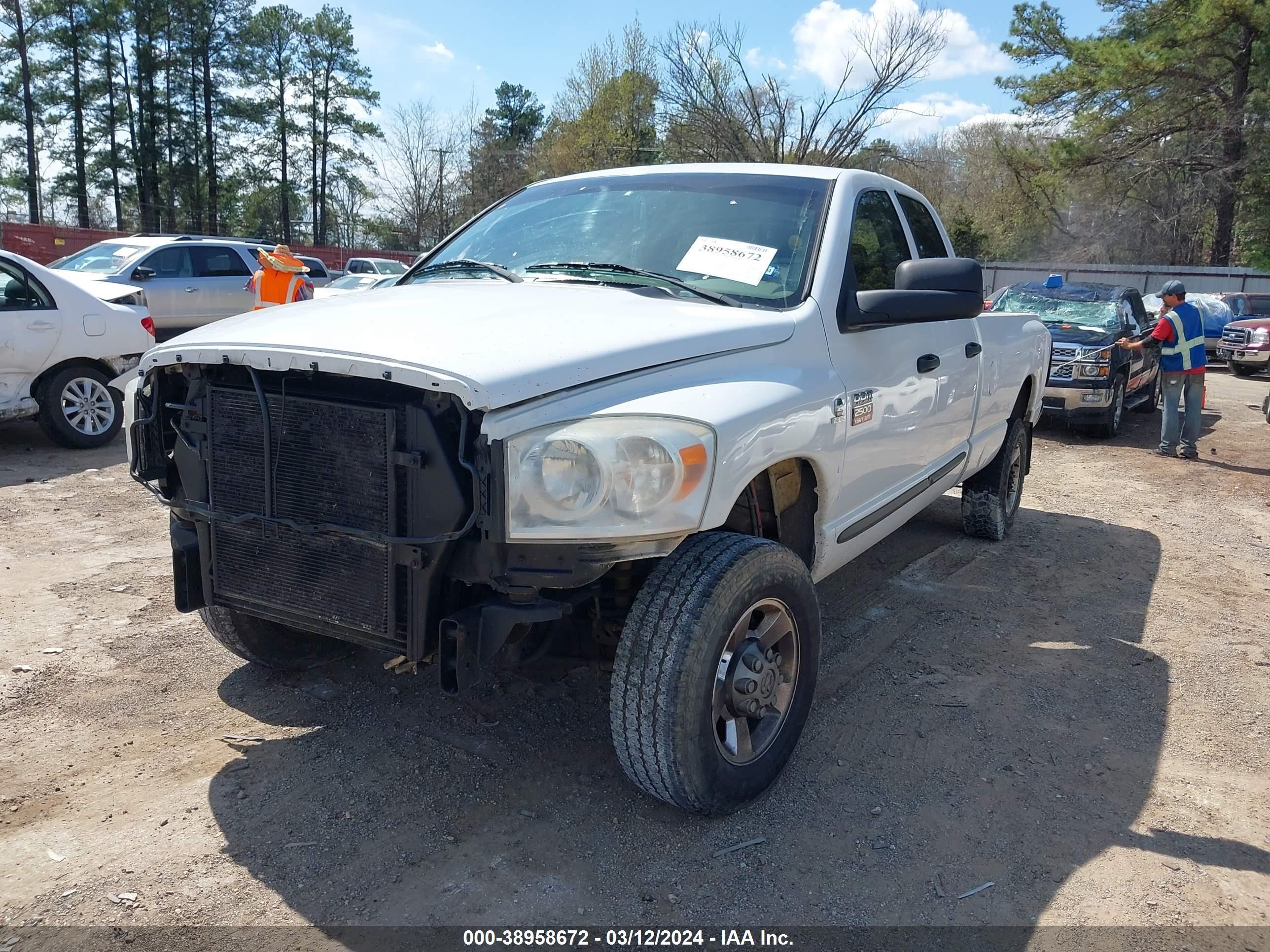 Photo 1 VIN: 1D7KS28C07J525843 - DODGE RAM 