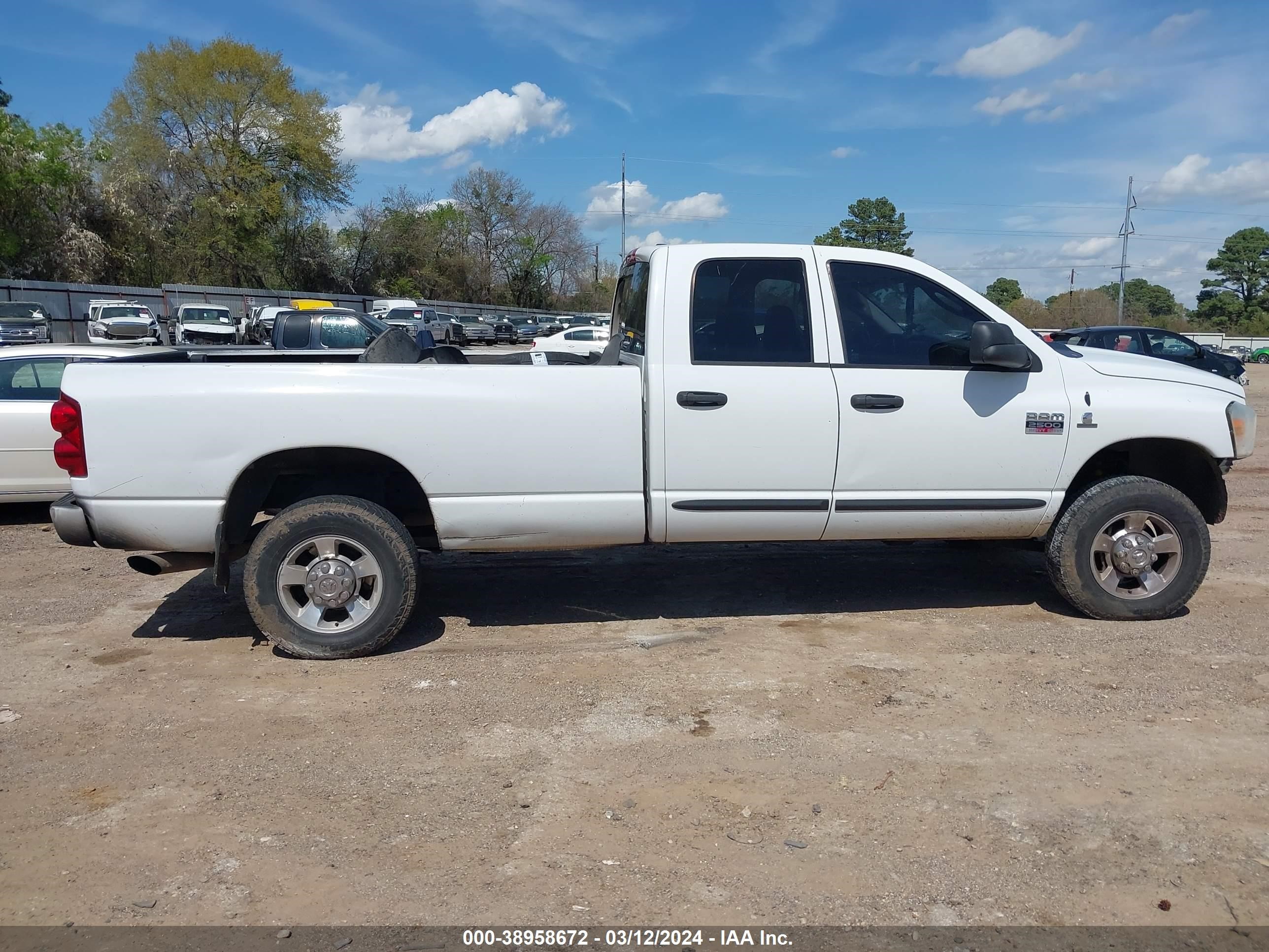 Photo 11 VIN: 1D7KS28C07J525843 - DODGE RAM 