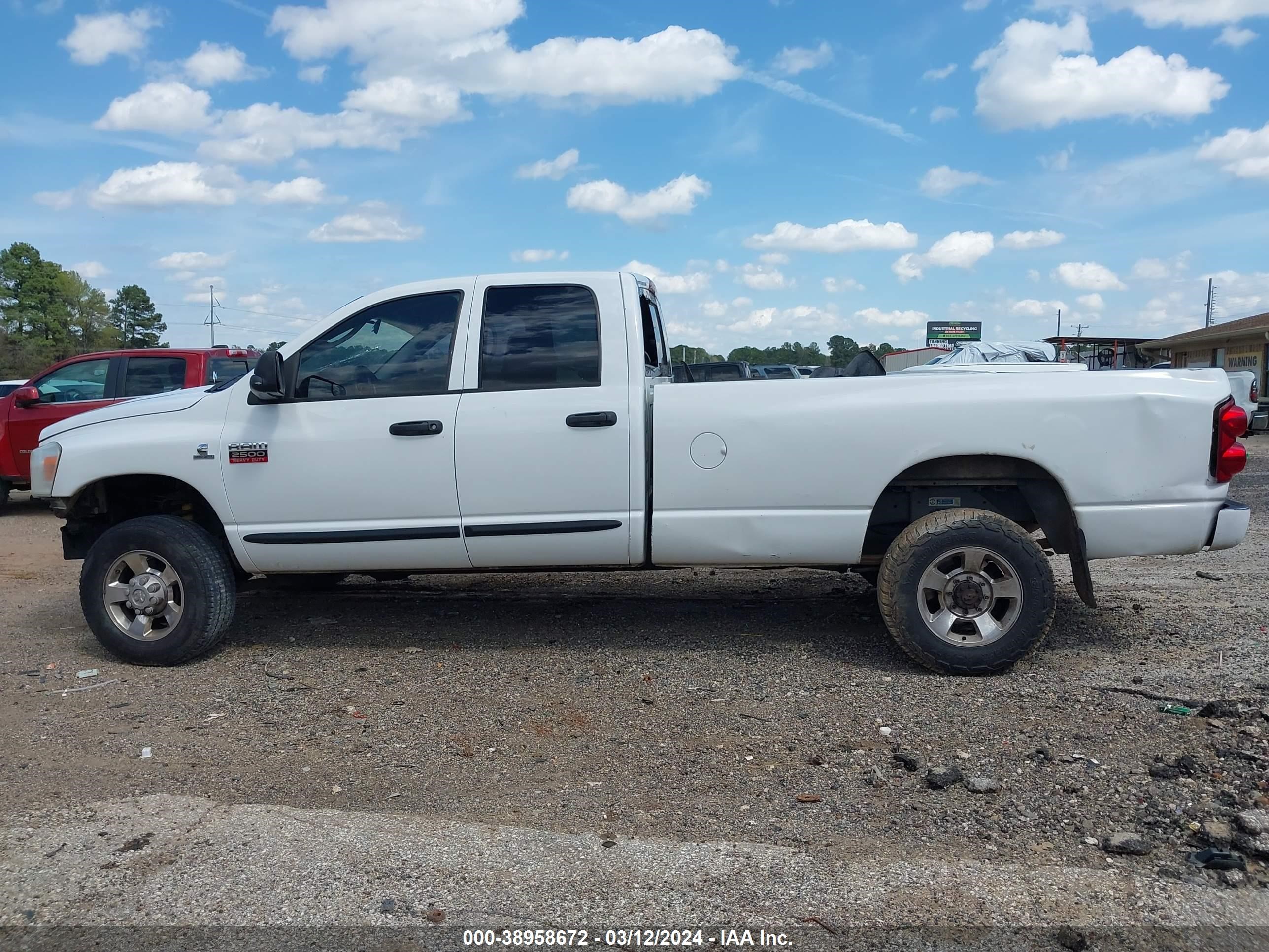 Photo 12 VIN: 1D7KS28C07J525843 - DODGE RAM 