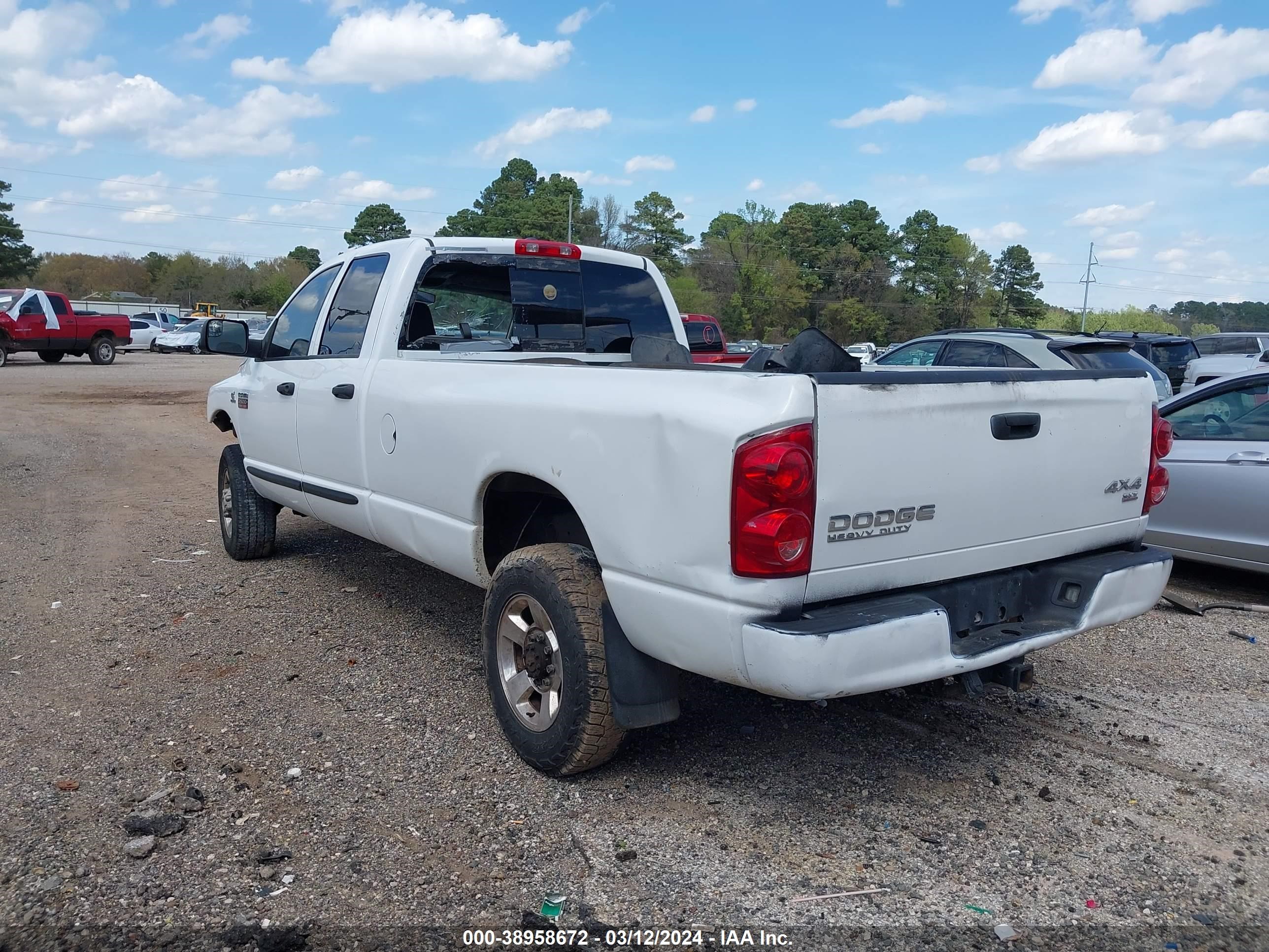 Photo 2 VIN: 1D7KS28C07J525843 - DODGE RAM 