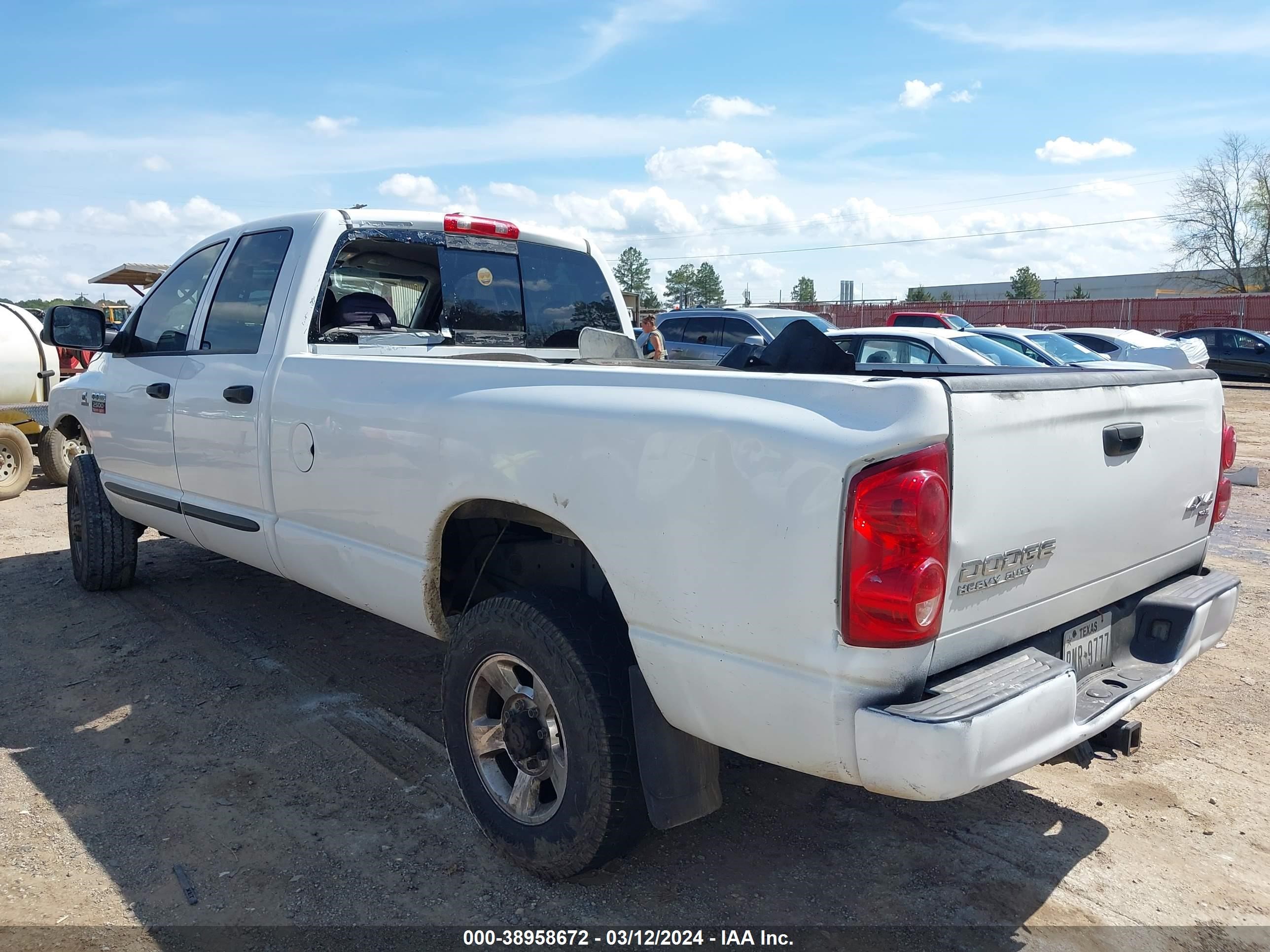 Photo 5 VIN: 1D7KS28C07J525843 - DODGE RAM 