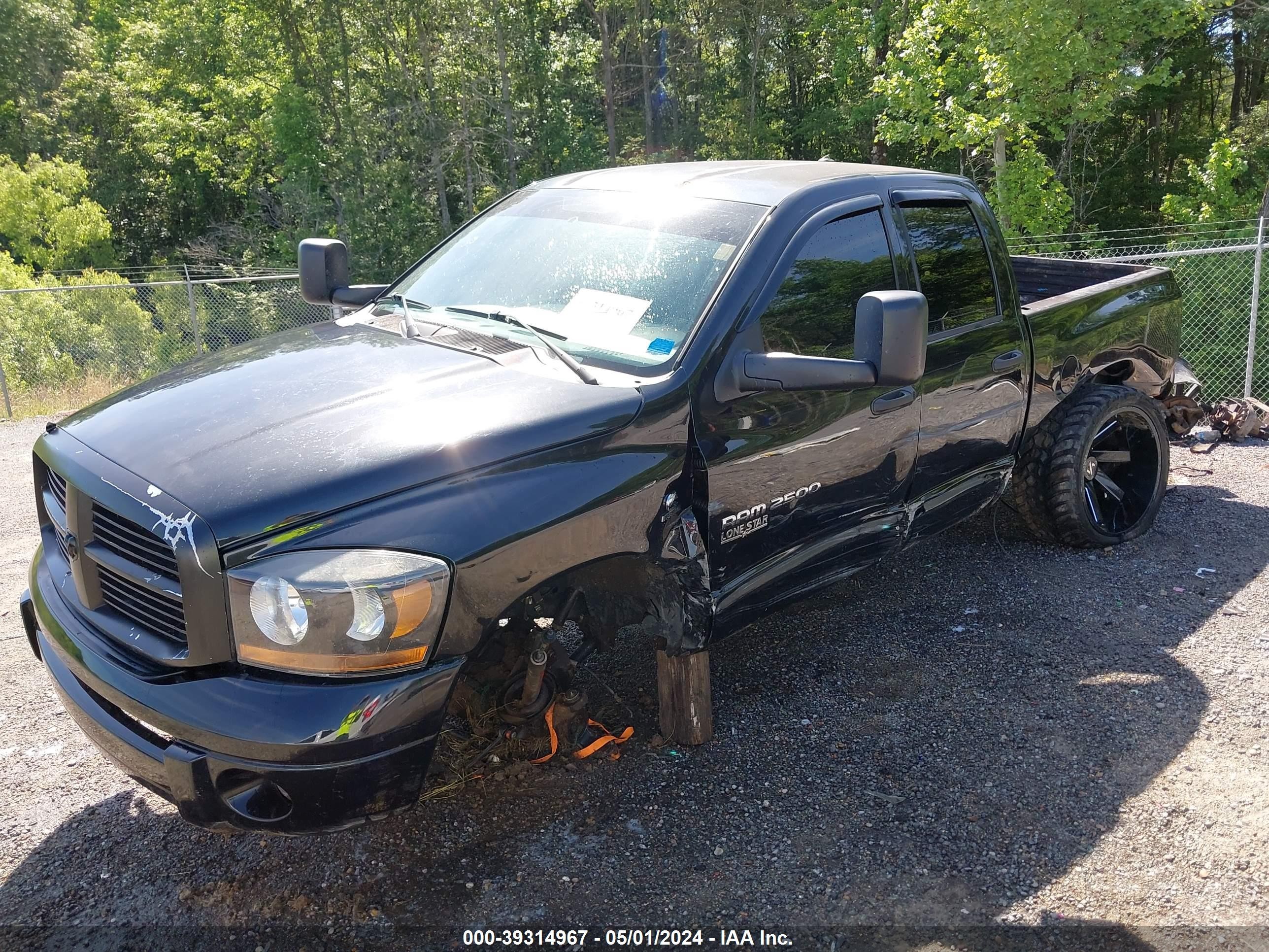 Photo 5 VIN: 1D7KS28C16J170793 - DODGE RAM 